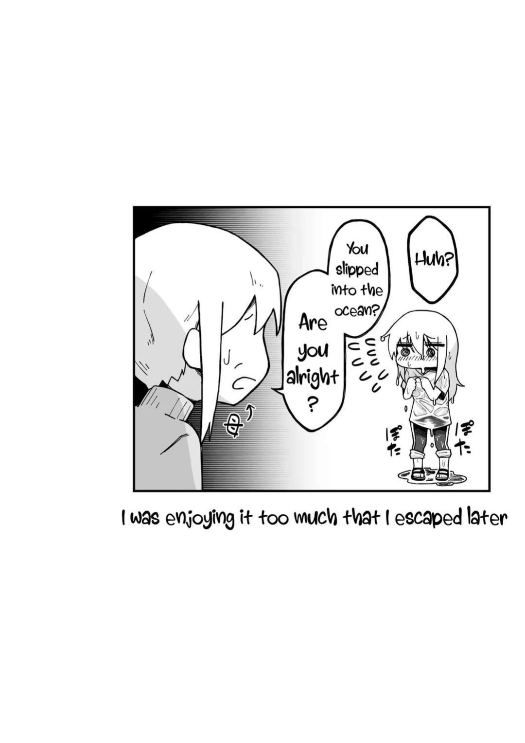 [Garyo] A story about tentacles tickling on the shore during low tide