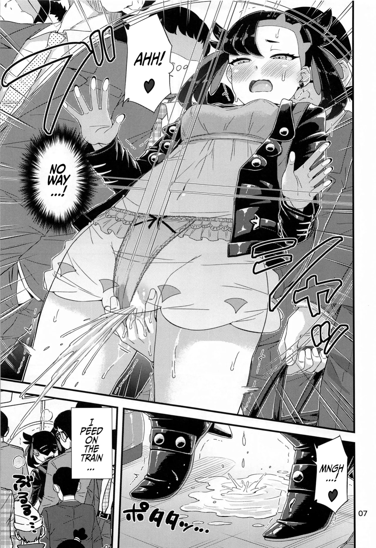 (C102) ["Tsu" ga Mittsu. (Tsuttsu)] Manin Densha no Marnie-chan Hon | Marnie-Chan on a Crowded Train (Pokémon Sword and Shield) [Shiro Translation]
