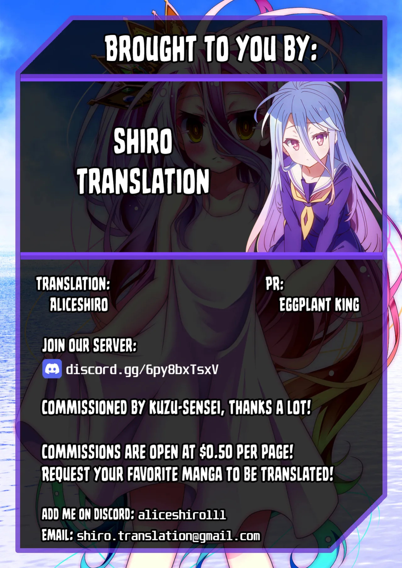 (C102) ["Tsu" ga Mittsu. (Tsuttsu)] Manin Densha no Marnie-chan Hon | Marnie-Chan on a Crowded Train (Pokémon Sword and Shield) [Shiro Translation]