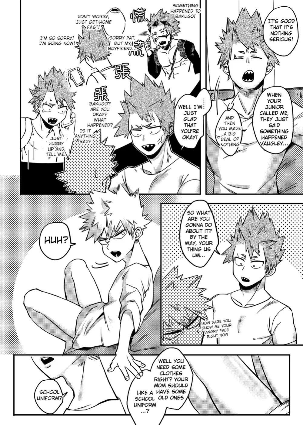 [Am] Non-child gift (Boku no Hero Academia)