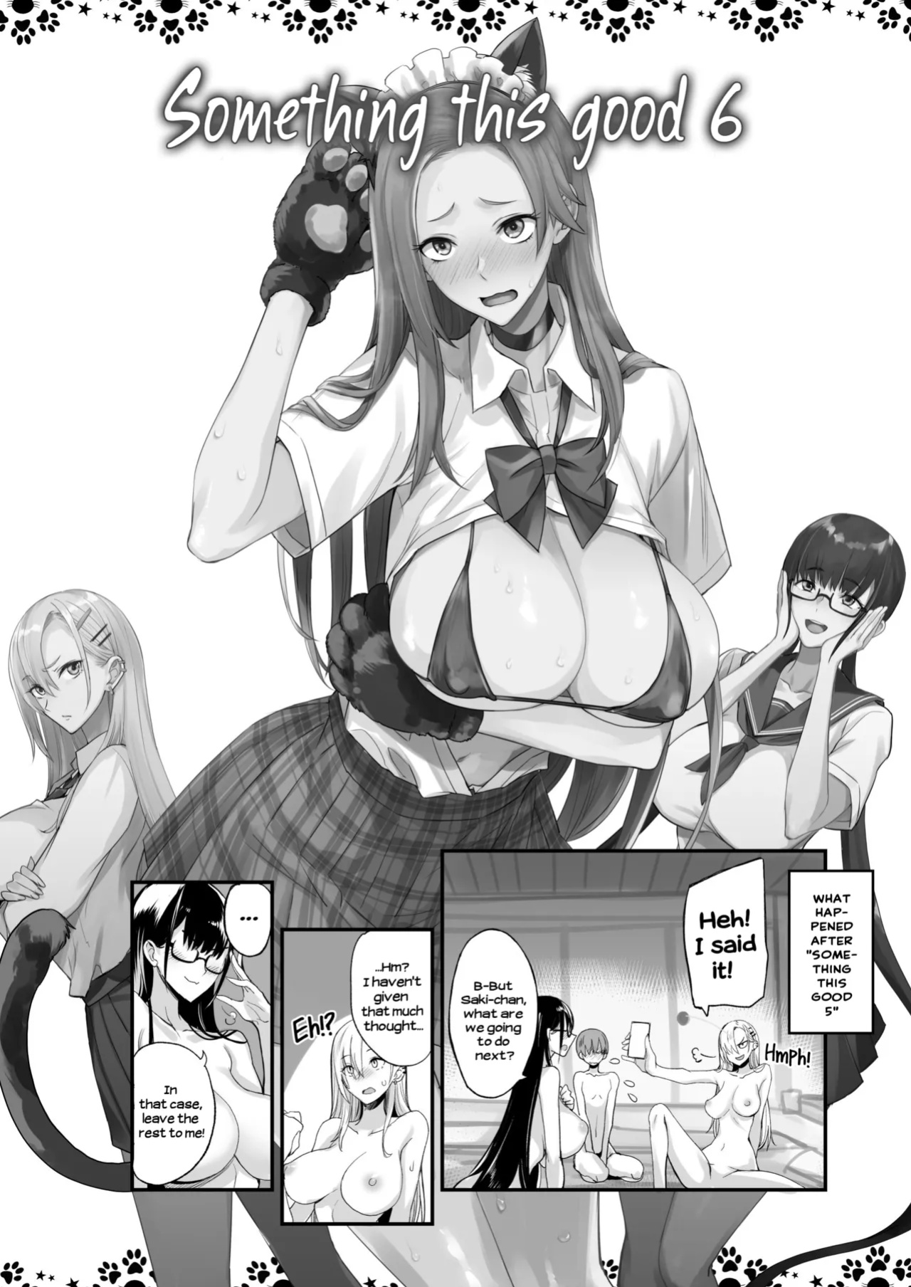 [Majimeya (isao)] Konna Ii Koto. Roku | Something This Good 6 [Hikarinokaze]