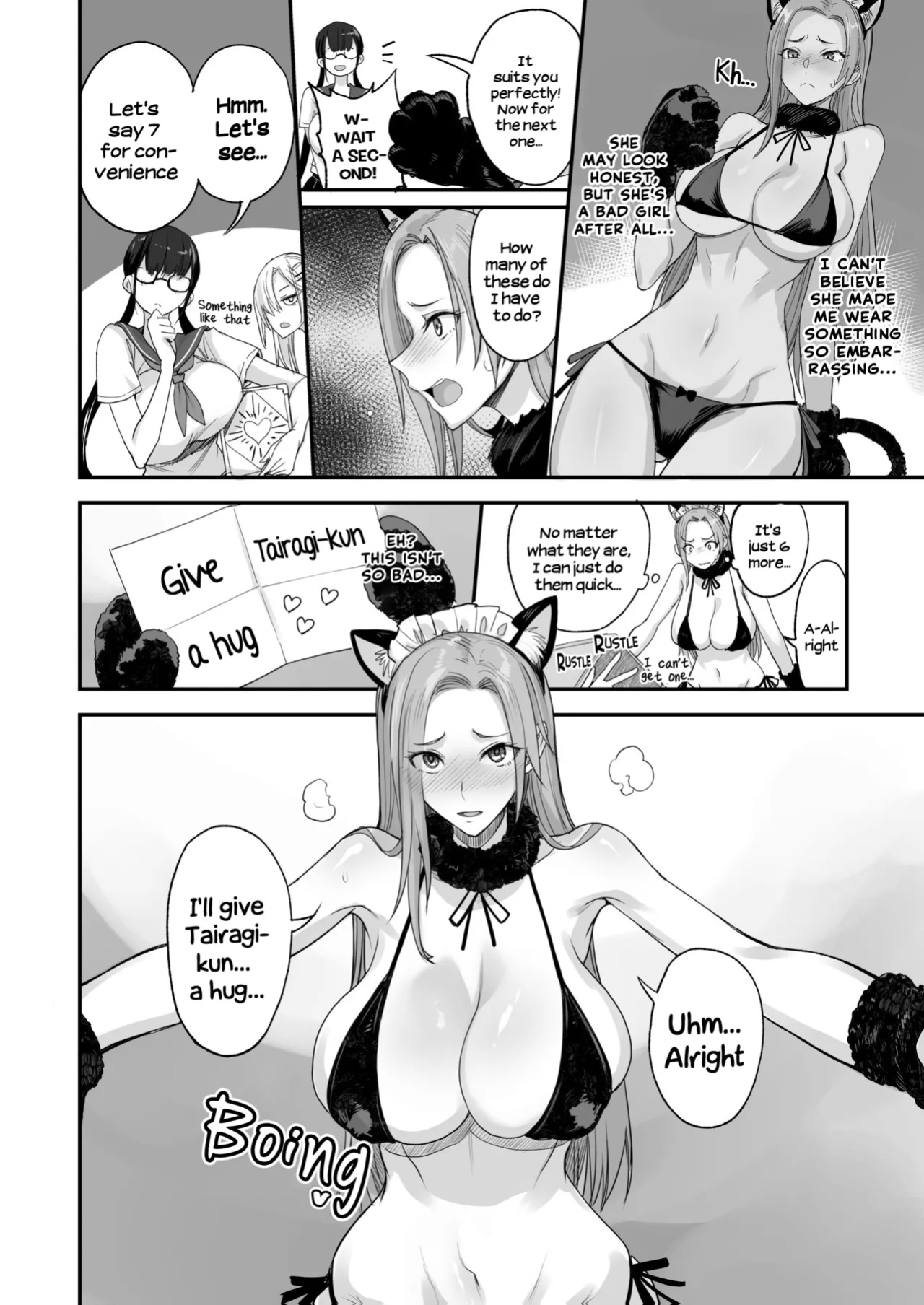 [Majimeya (isao)] Konna Ii Koto. Roku | Something This Good 6 [Hikarinokaze]