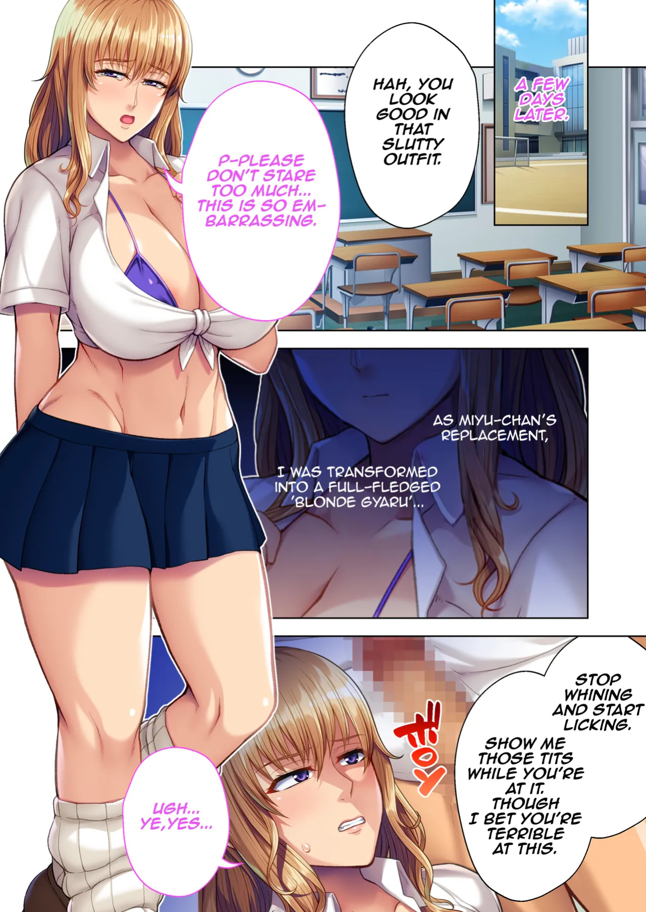 [Drops! (Inoue Nanaki)] InCha Yuutousei no Bitch-ka Keikaku ~Watashi ga Kuro Gal ni Ochita Wake~ Mosaic Comic Soushuuhen | The Plan to Turn a Shy Honor Student into a Bitch ～The Reason I Became a Black Gyaru～ Mosaic Comics Compilation [Aishi21]