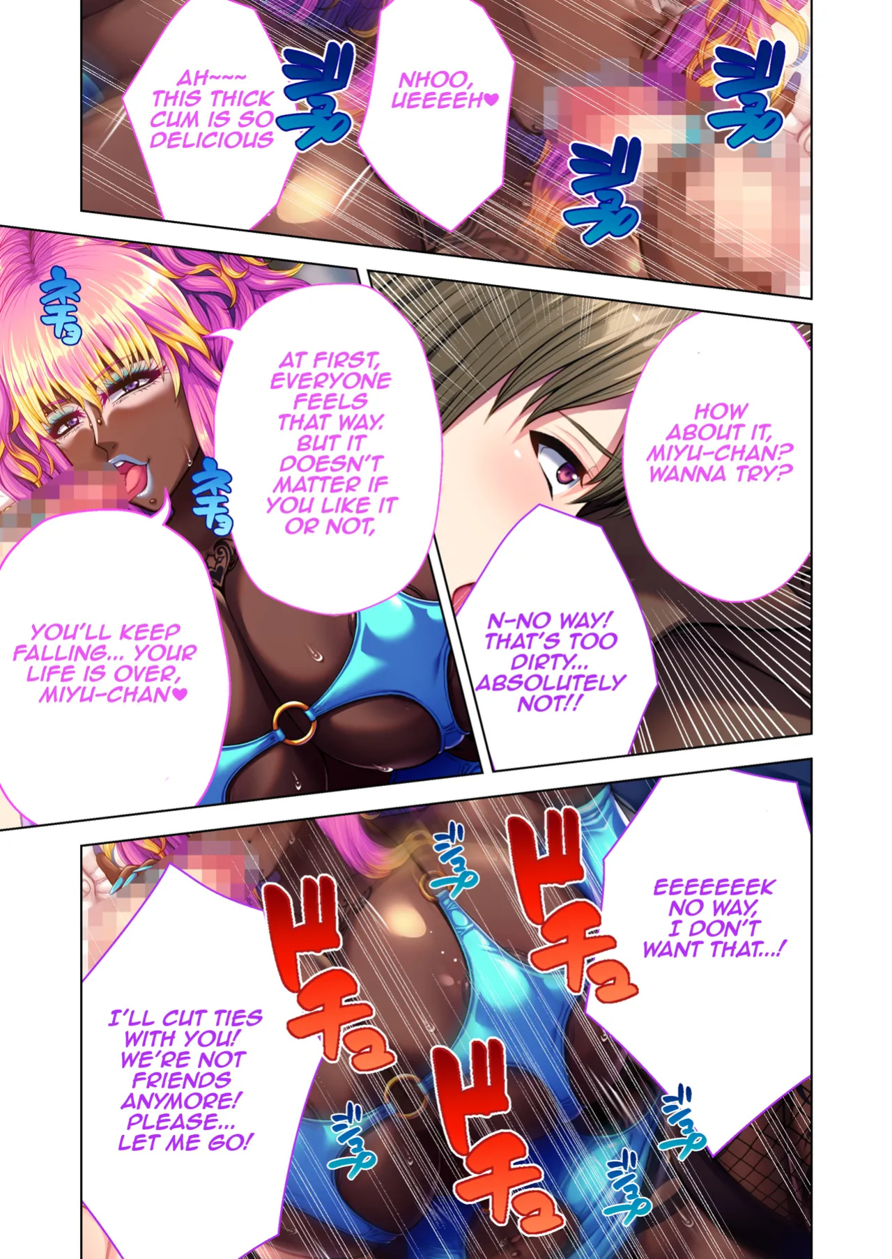[Drops! (Inoue Nanaki)] InCha Yuutousei no Bitch-ka Keikaku ~Watashi ga Kuro Gal ni Ochita Wake~ Mosaic Comic Soushuuhen | The Plan to Turn a Shy Honor Student into a Bitch ～The Reason I Became a Black Gyaru～ Mosaic Comics Compilation [Aishi21]