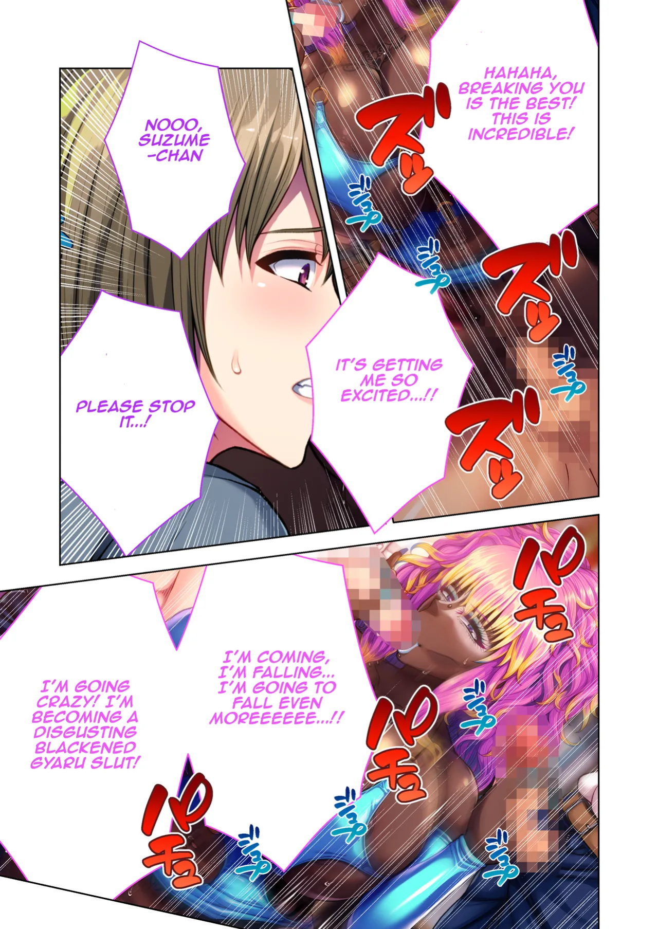 [Drops! (Inoue Nanaki)] InCha Yuutousei no Bitch-ka Keikaku ~Watashi ga Kuro Gal ni Ochita Wake~ Mosaic Comic Soushuuhen | The Plan to Turn a Shy Honor Student into a Bitch ～The Reason I Became a Black Gyaru～ Mosaic Comics Compilation [Aishi21]