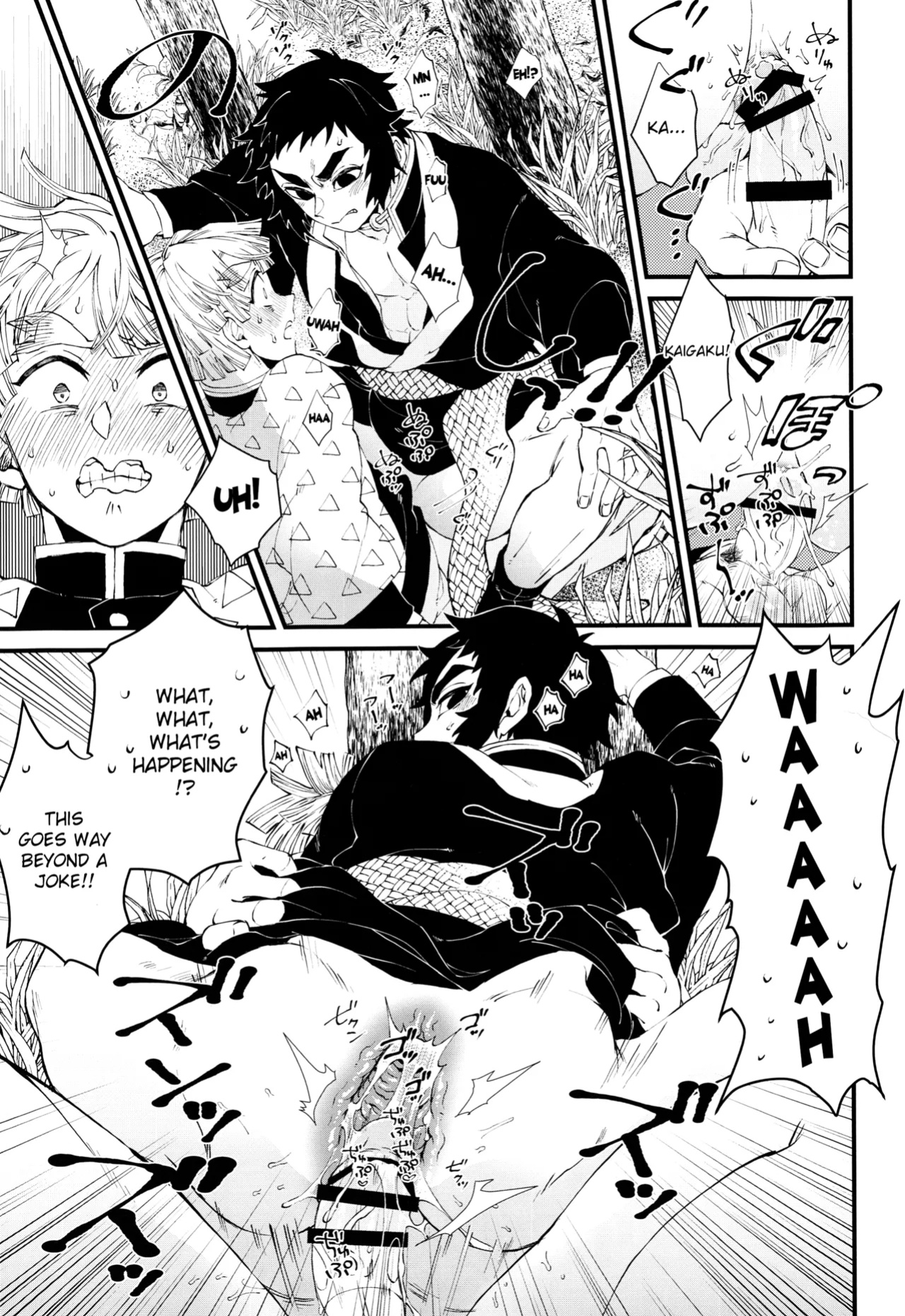 (Nichirin Kitan 6) [Mekao (Den Meka)] Haru wa Bonyuu (Kimetsu no Yaiba) {Chin²}