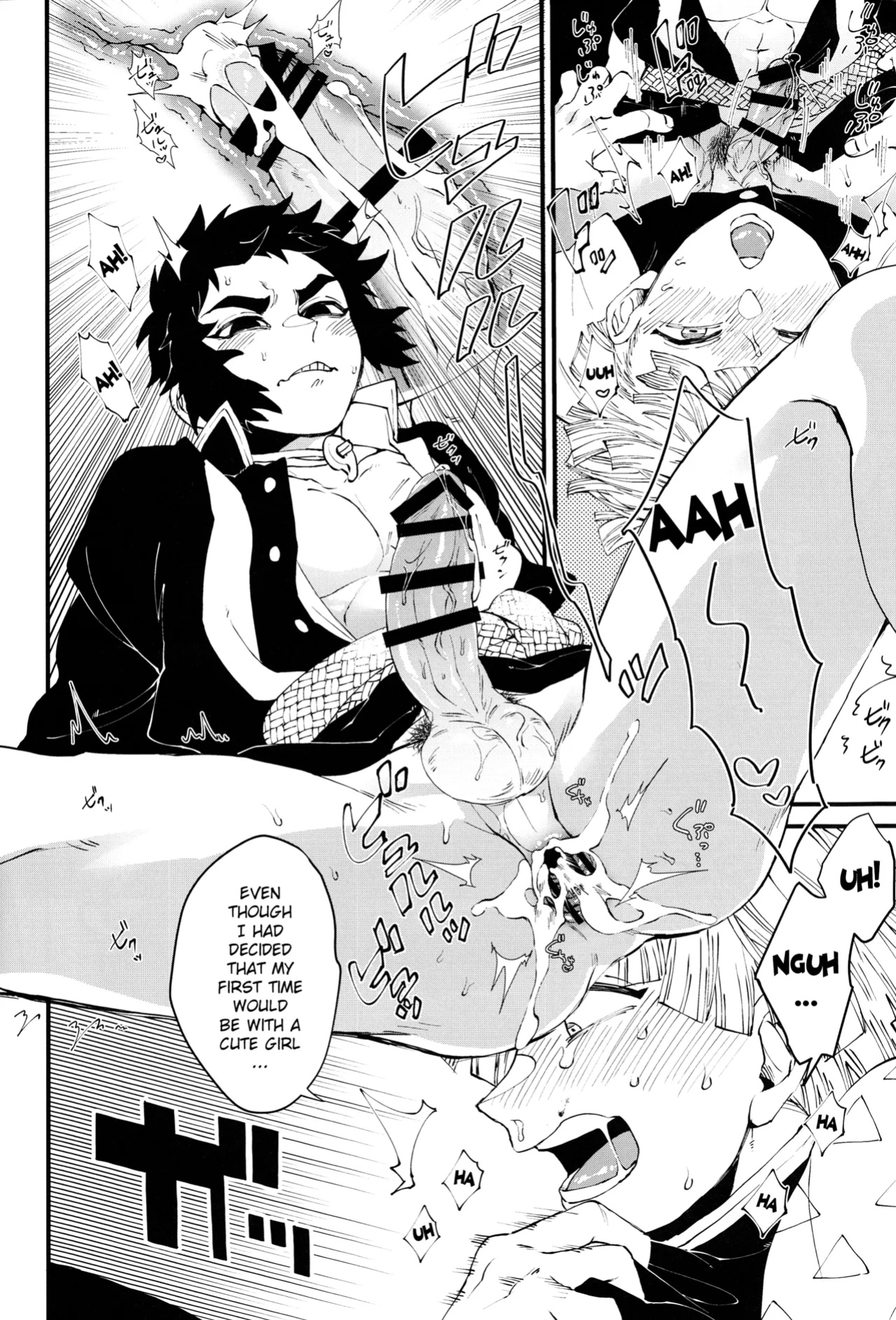(Nichirin Kitan 6) [Mekao (Den Meka)] Haru wa Bonyuu (Kimetsu no Yaiba) {Chin²}
