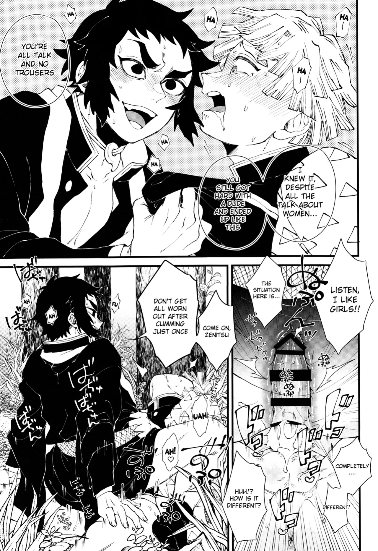 (Nichirin Kitan 6) [Mekao (Den Meka)] Haru wa Bonyuu (Kimetsu no Yaiba) {Chin²}