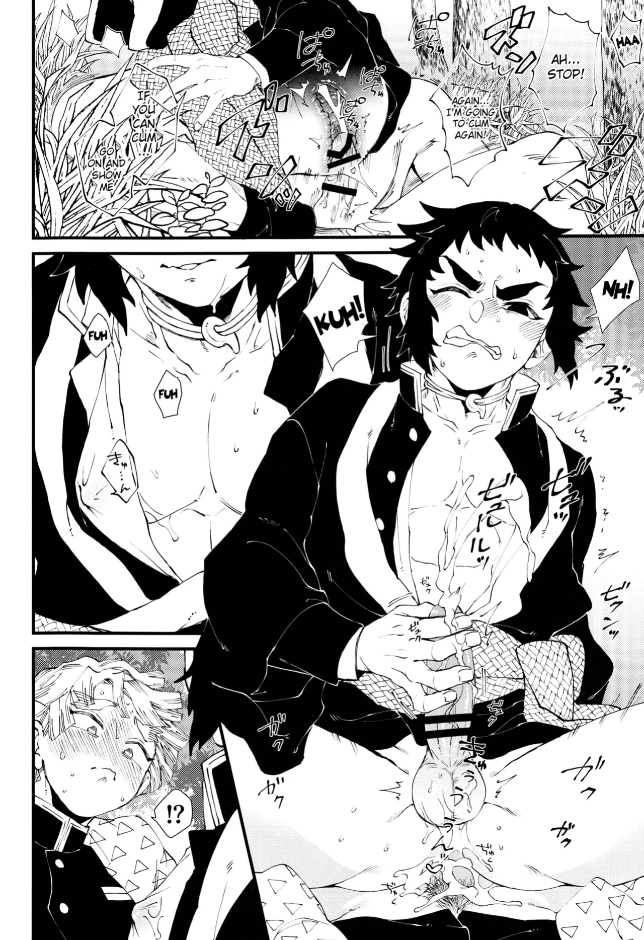 (Nichirin Kitan 6) [Mekao (Den Meka)] Haru wa Bonyuu (Kimetsu no Yaiba) {Chin²}