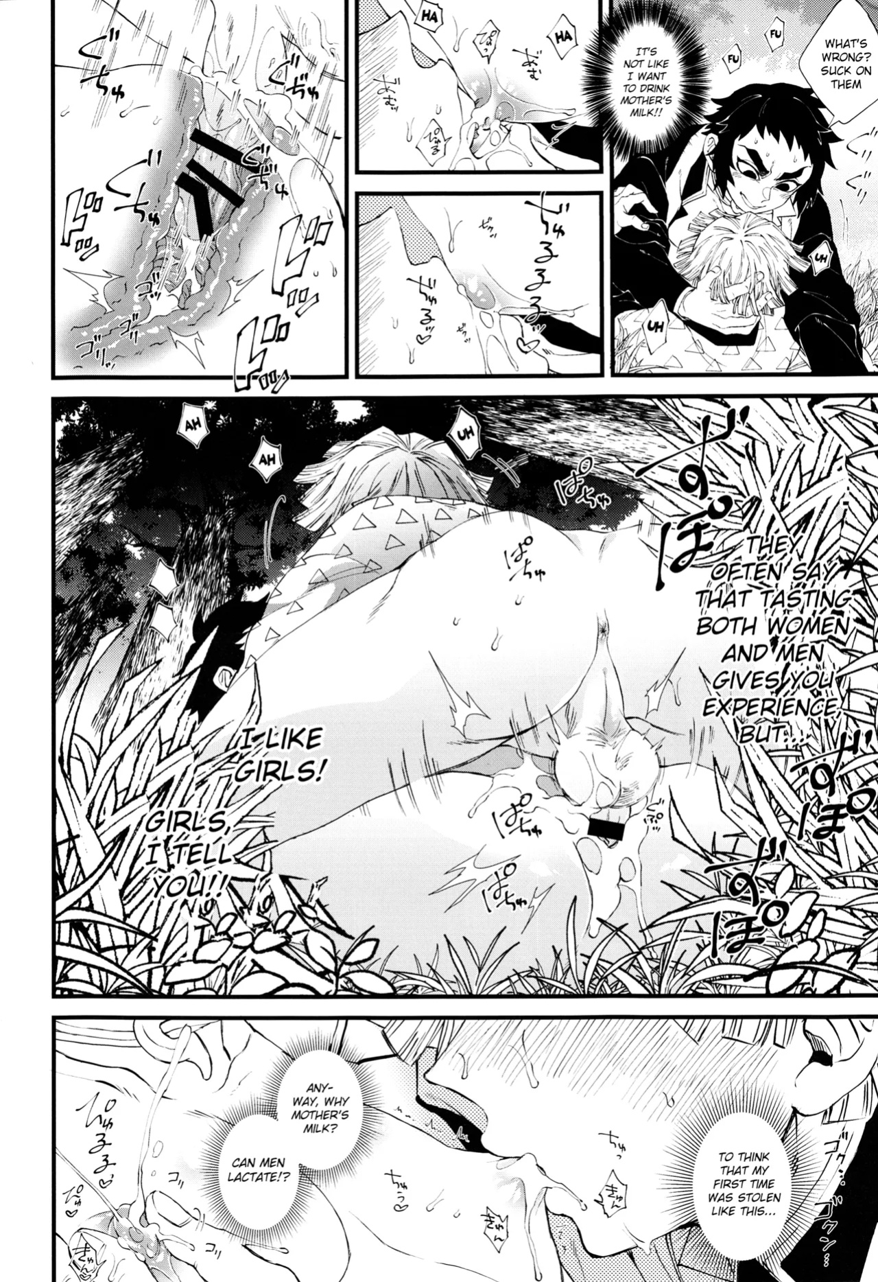 (Nichirin Kitan 6) [Mekao (Den Meka)] Haru wa Bonyuu (Kimetsu no Yaiba) {Chin²}