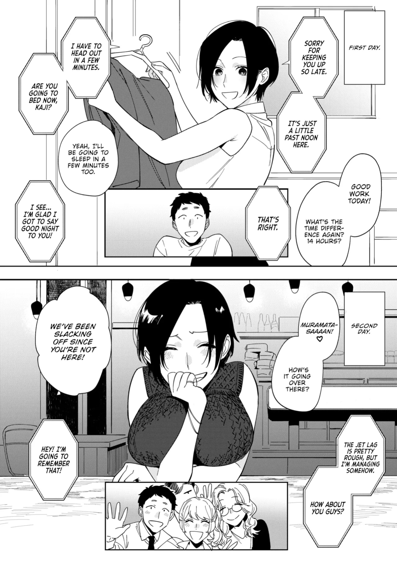 [Igumox] Muramata-san no Aijou Ch. 3 | Muramata-san's Affection Ch. 3 (COMIC HOTMILK 2024-09) [Vivid Rabbit Translation]