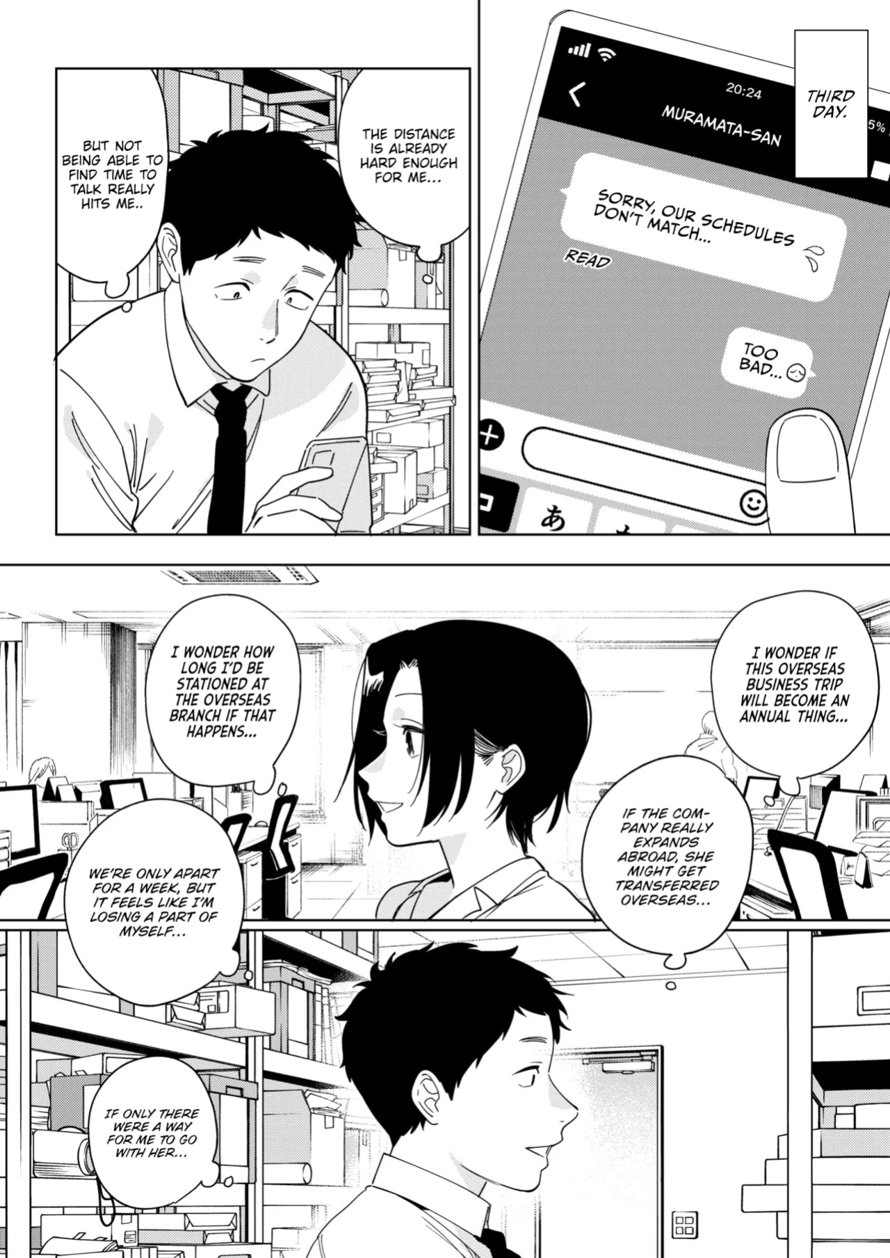 [Igumox] Muramata-san no Aijou Ch. 3 | Muramata-san's Affection Ch. 3 (COMIC HOTMILK 2024-09) [Vivid Rabbit Translation]