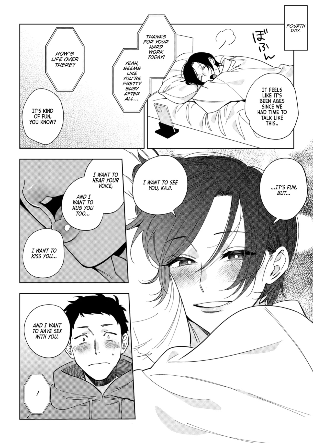 [Igumox] Muramata-san no Aijou Ch. 3 | Muramata-san's Affection Ch. 3 (COMIC HOTMILK 2024-09) [Vivid Rabbit Translation]