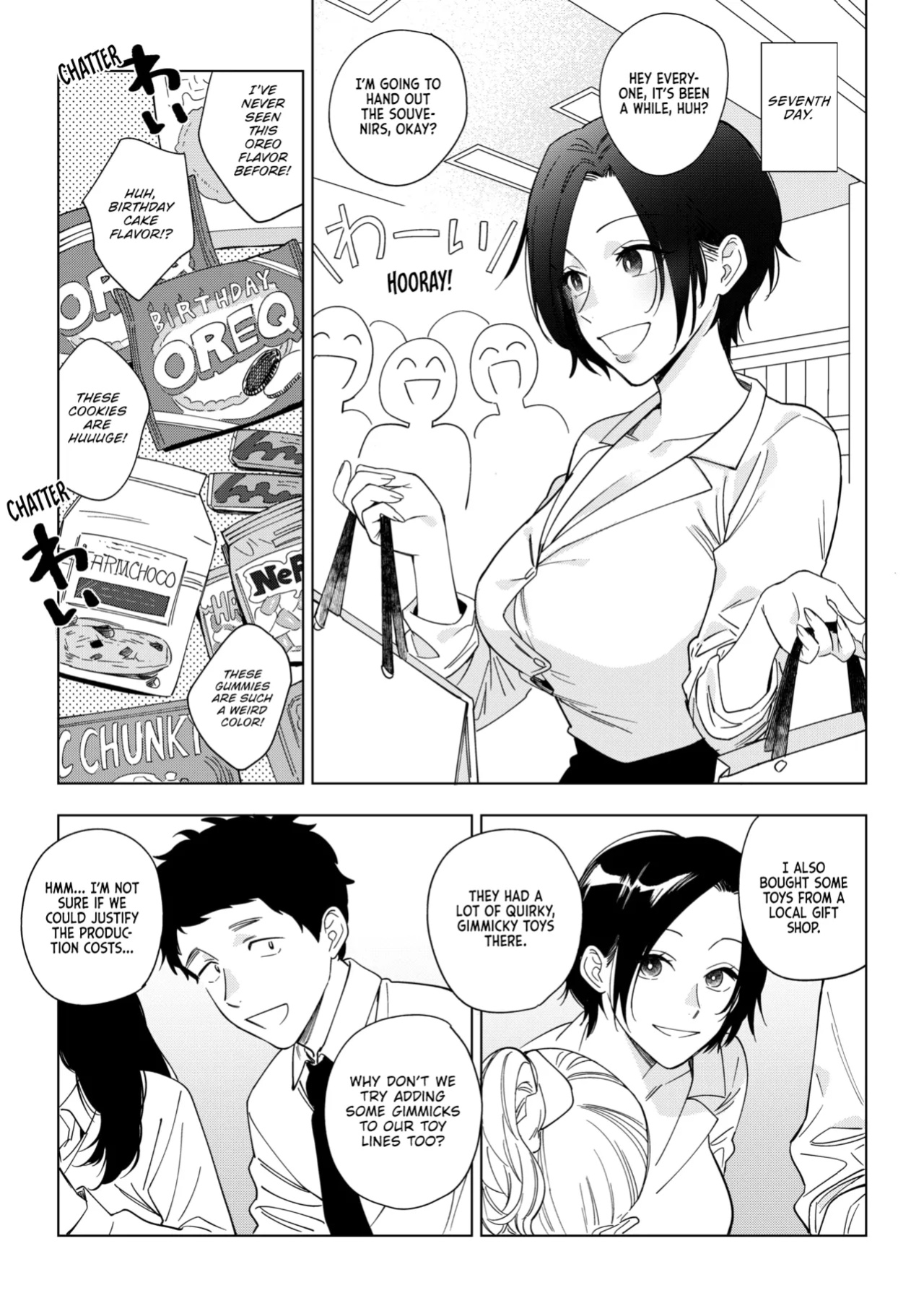 [Igumox] Muramata-san no Aijou Ch. 3 | Muramata-san's Affection Ch. 3 (COMIC HOTMILK 2024-09) [Vivid Rabbit Translation]