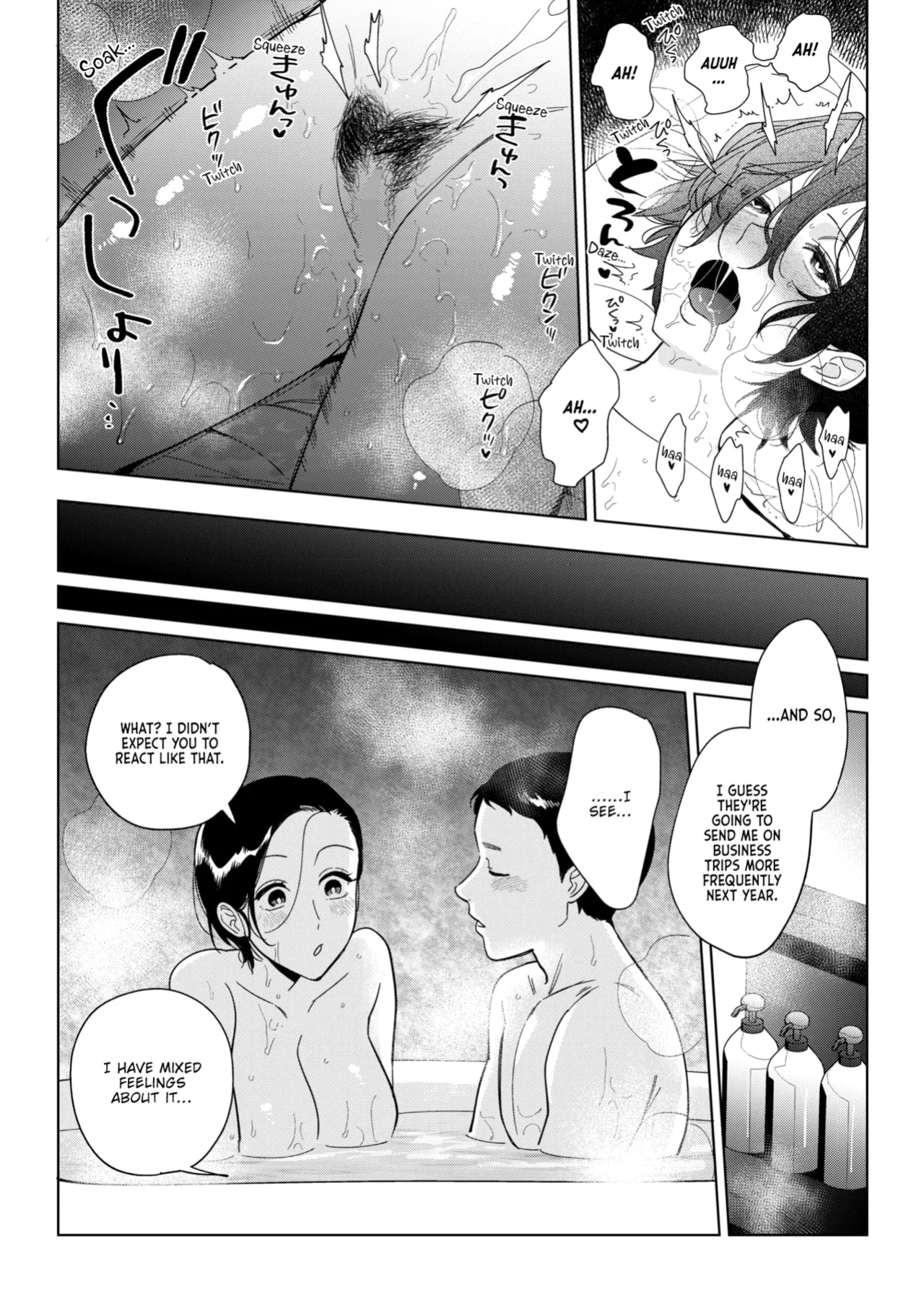 [Igumox] Muramata-san no Aijou Ch. 3 | Muramata-san's Affection Ch. 3 (COMIC HOTMILK 2024-09) [Vivid Rabbit Translation]