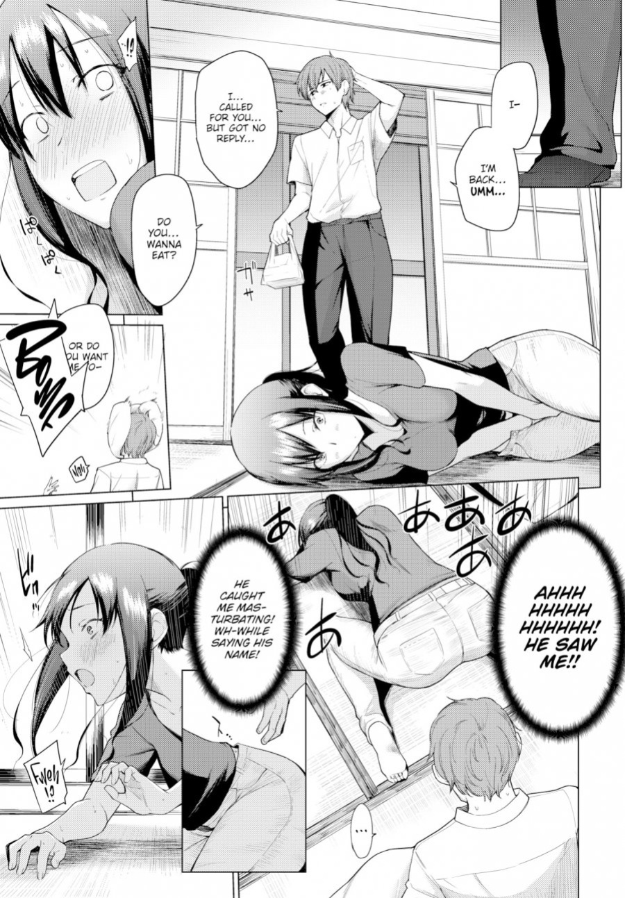 [Aoyama Kiiro] Onaji Tenjou de Sodatte - Don't fall in love with me (COMIC BAVEL 2023-08)