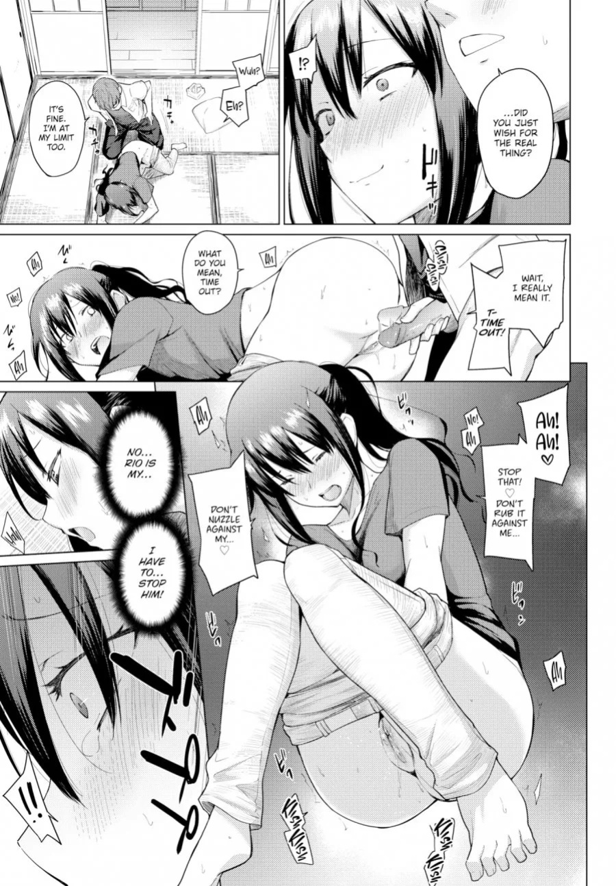 [Aoyama Kiiro] Onaji Tenjou de Sodatte - Don't fall in love with me (COMIC BAVEL 2023-08)