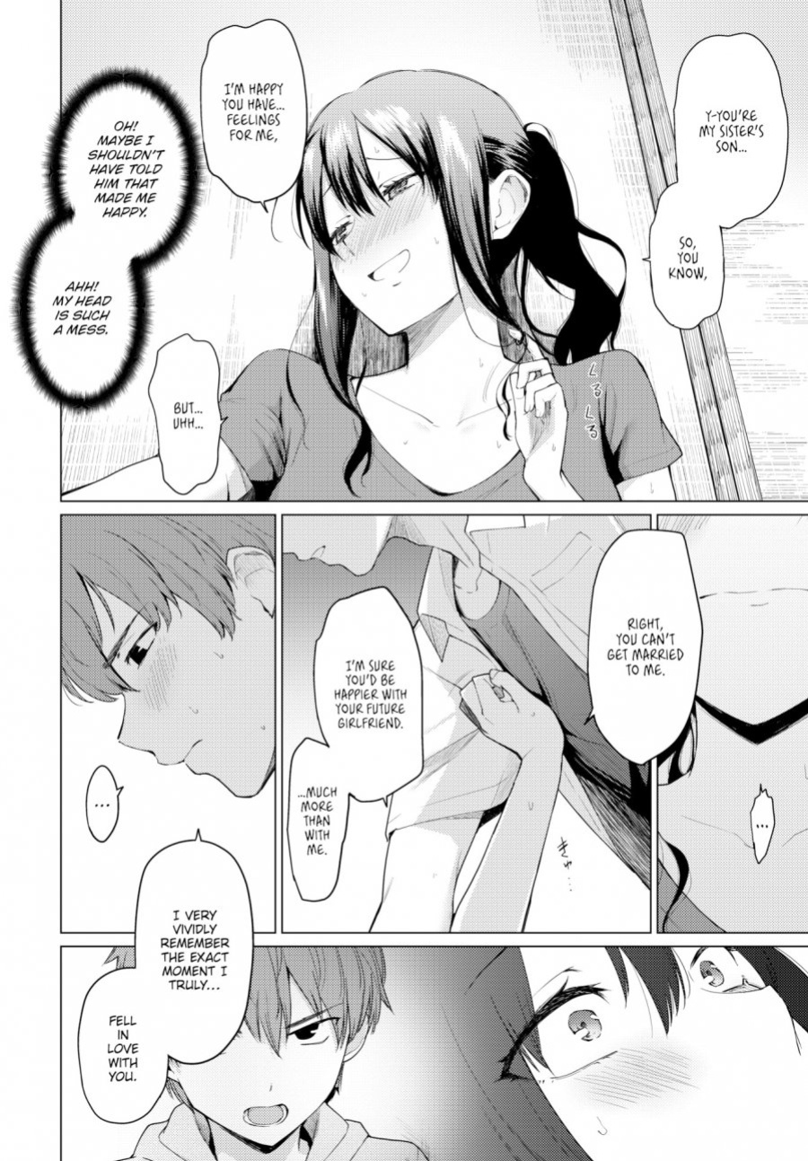 [Aoyama Kiiro] Onaji Tenjou de Sodatte - Don't fall in love with me (COMIC BAVEL 2023-08)