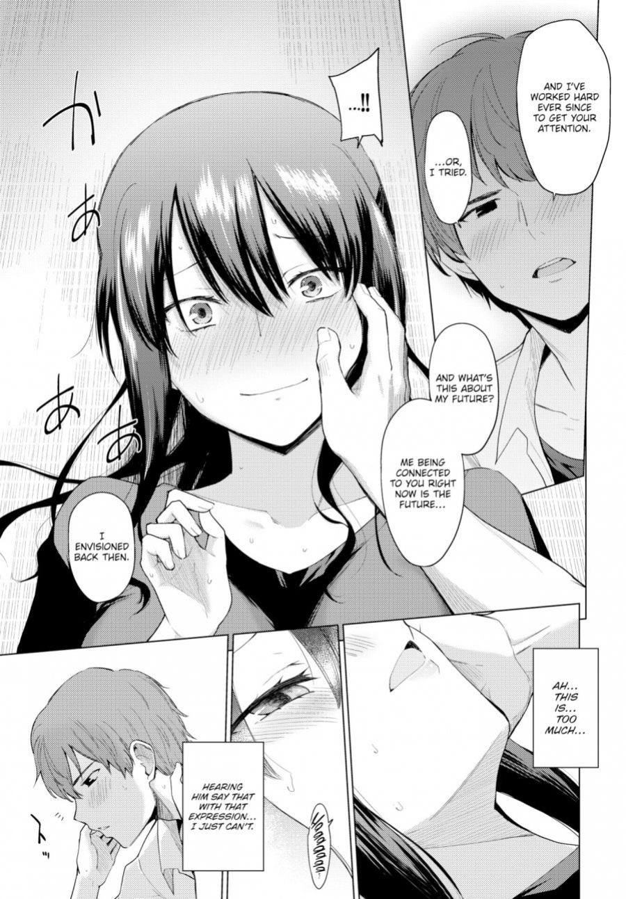 [Aoyama Kiiro] Onaji Tenjou de Sodatte - Don't fall in love with me (COMIC BAVEL 2023-08)