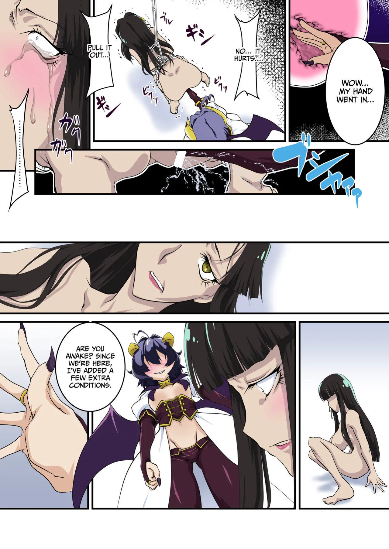 [F.A (Honoutsukai)] Lord-sama dake 100-kai Ikanai to Derarenai Heya (Mahou Shoujo ni Akogarete) [CulturedCommissions]