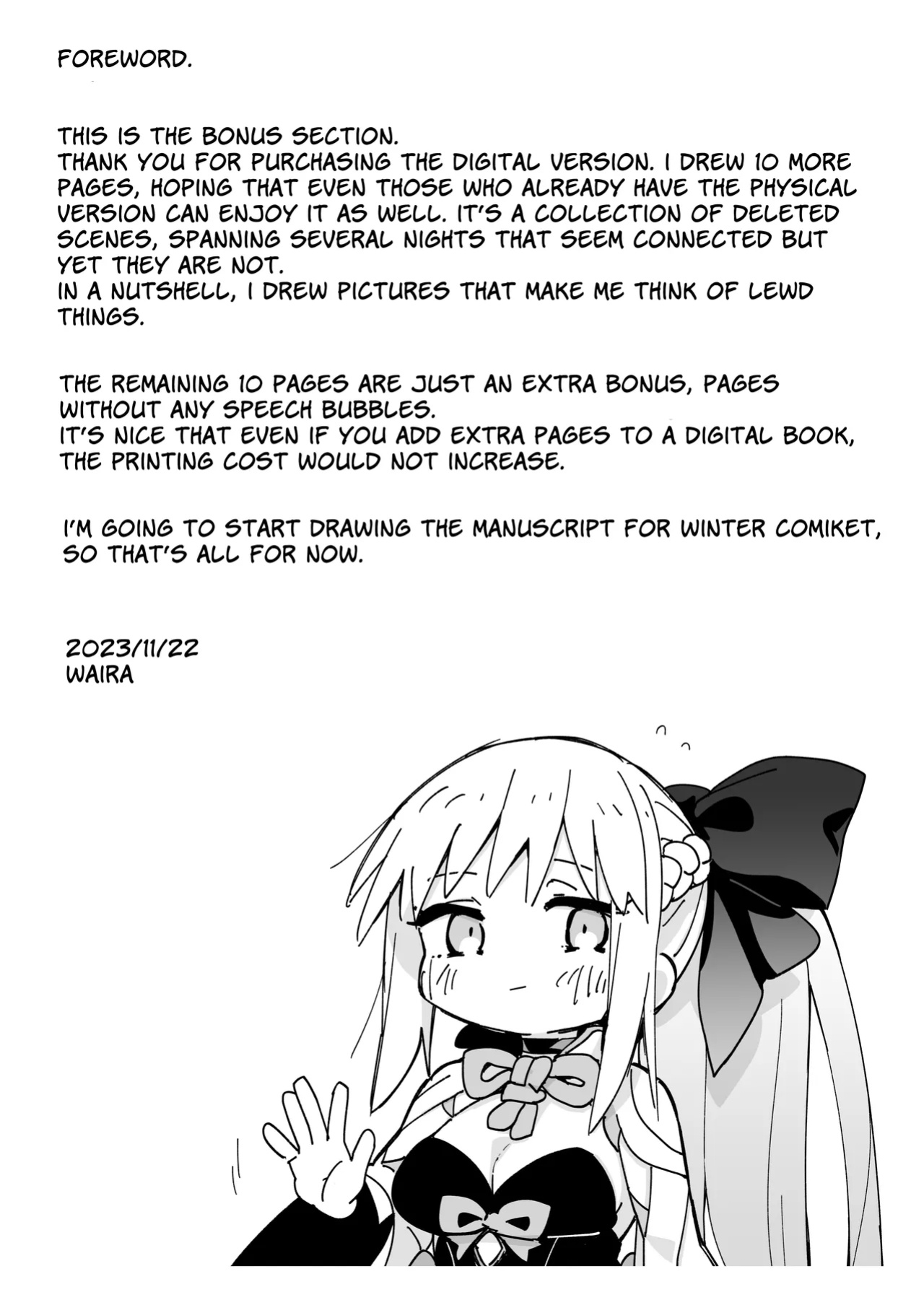 [Sarpaccio (Waira)] Morgan ga Otto to Issho ni Ase o Kaku Hon. | A Book about Morgan Getting Sweaty Together with Her Husband. (Fate/Grand Order)