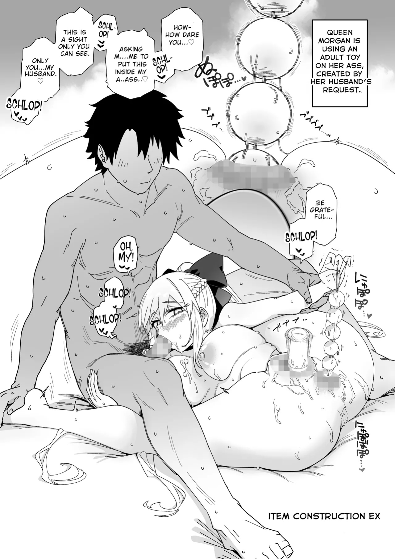 [Sarpaccio (Waira)] Morgan ga Otto to Issho ni Ase o Kaku Hon. | A Book about Morgan Getting Sweaty Together with Her Husband. (Fate/Grand Order)