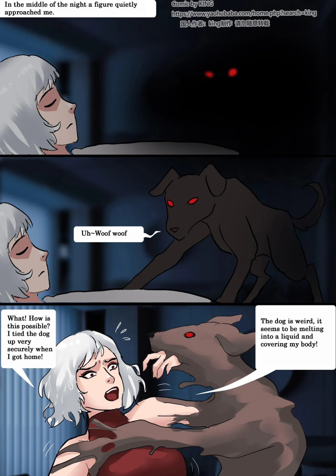 [King] Pet shop