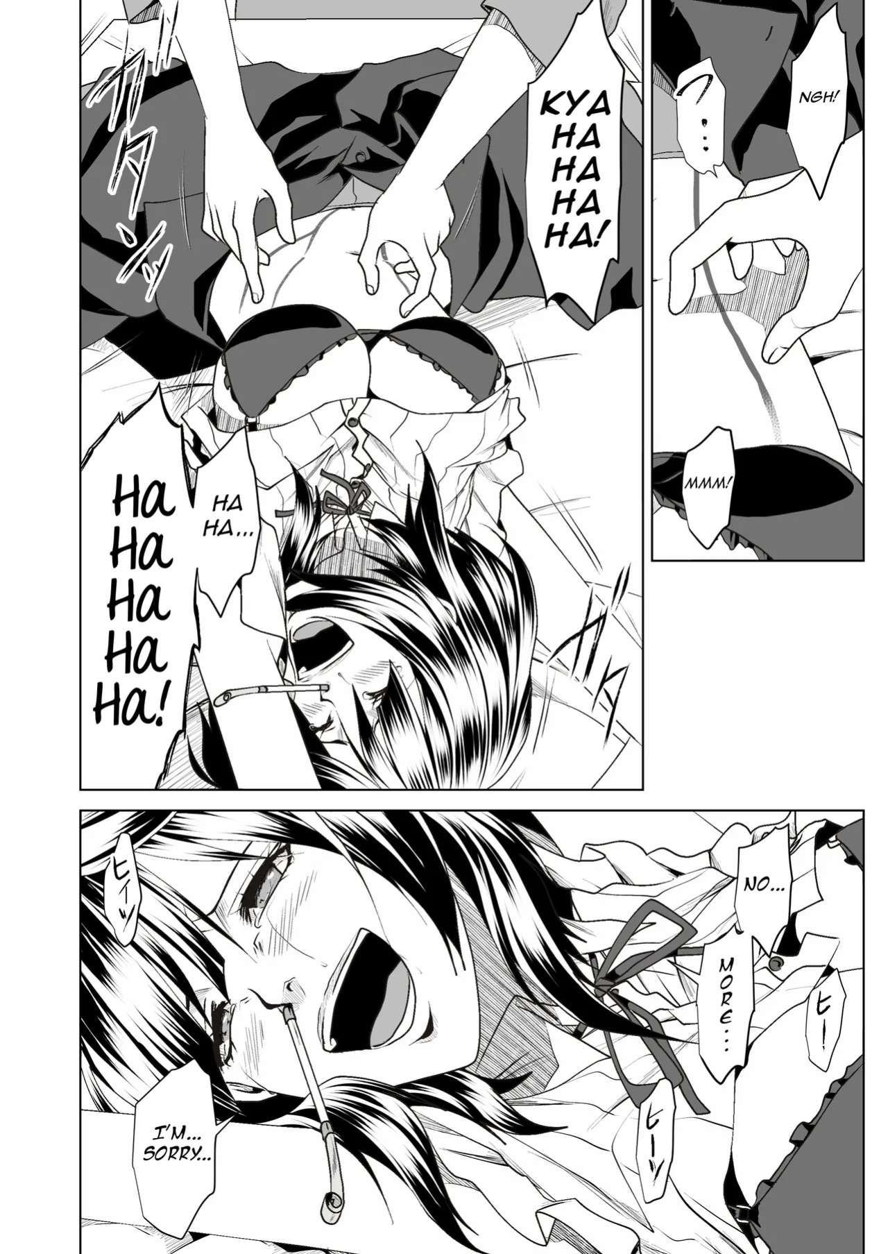 [Hanikamu no Yuugijou (Choujirou)] Teppeki Onna ni Fukushuu Daisakusen | Revenge Plan for the Ice Queen