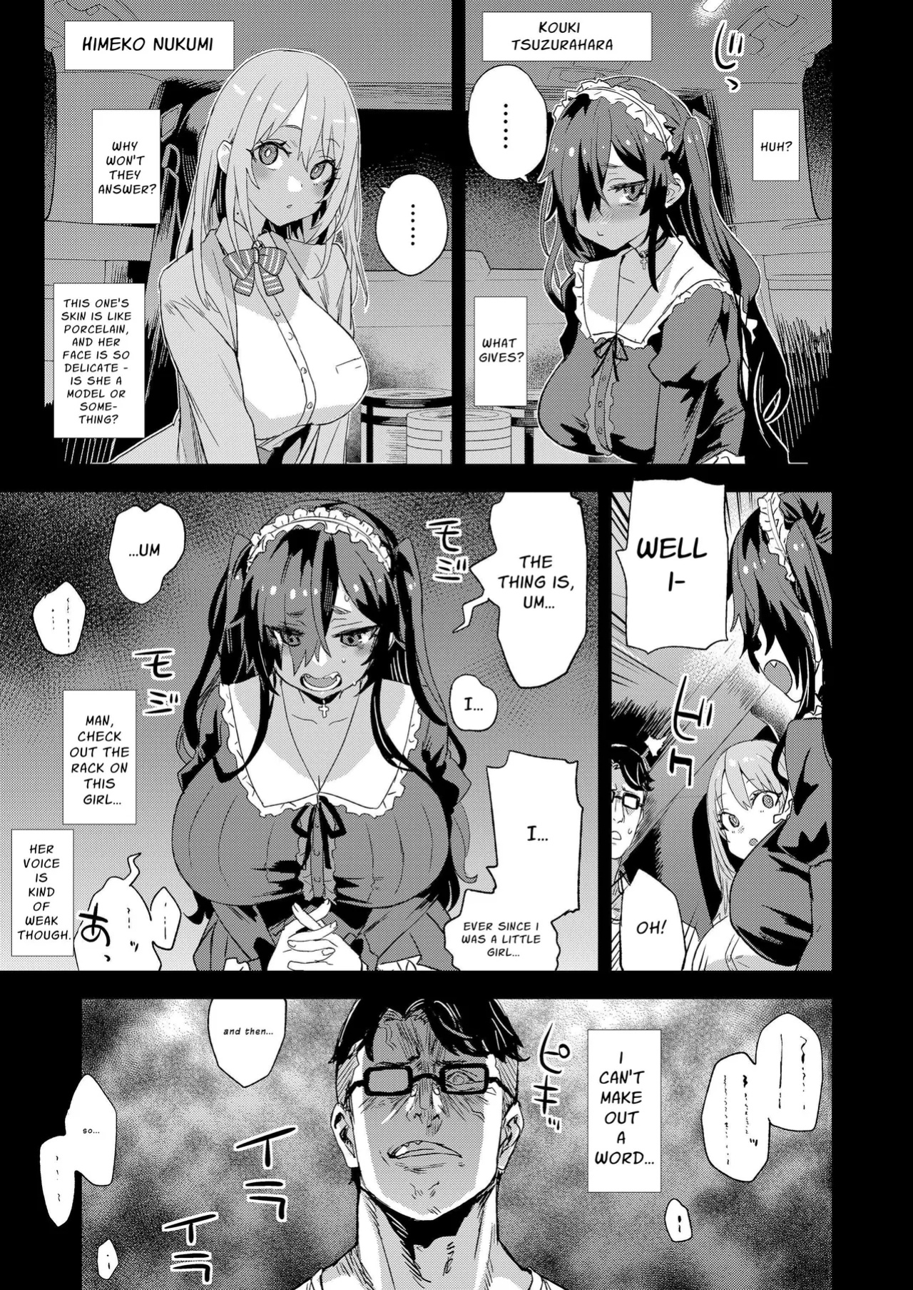 [Fatalpulse (Asanagi)] Jinsei Recycle - RECYCLE of the LIFE [HK]
