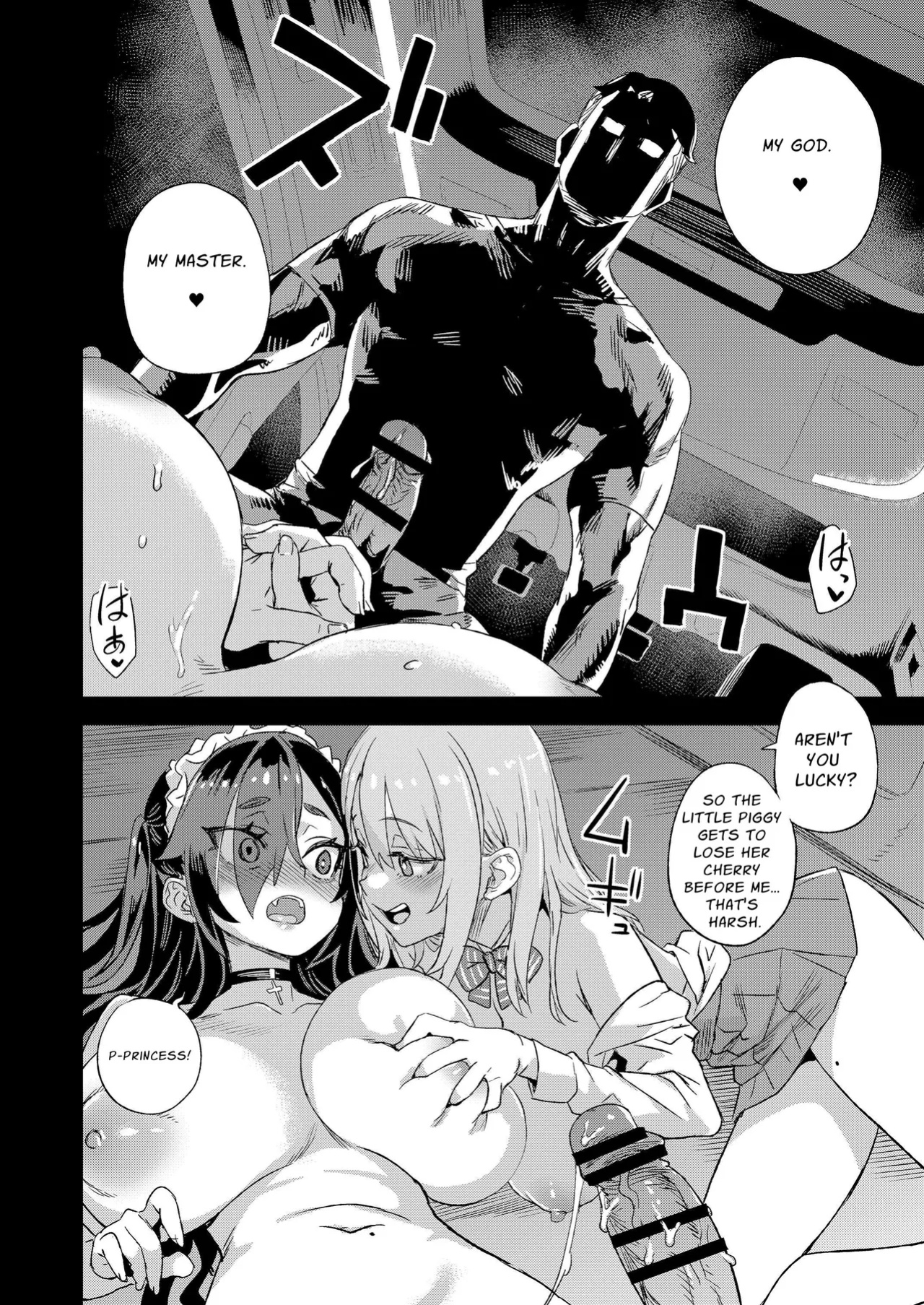 [Fatalpulse (Asanagi)] Jinsei Recycle - RECYCLE of the LIFE [HK]