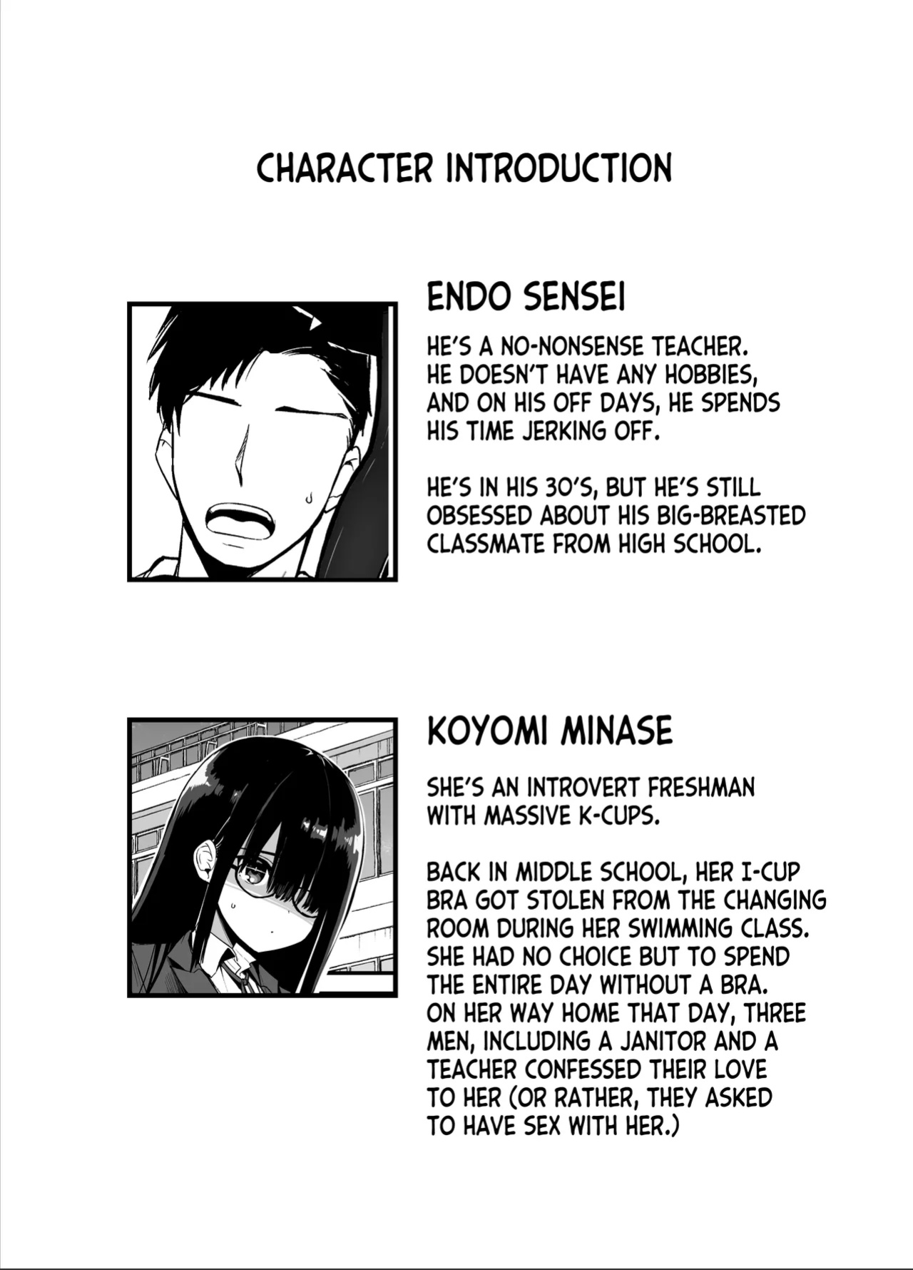 [Aohimo Familia (Chilt)] InCha no K Cup-chan 2 [desudesu]