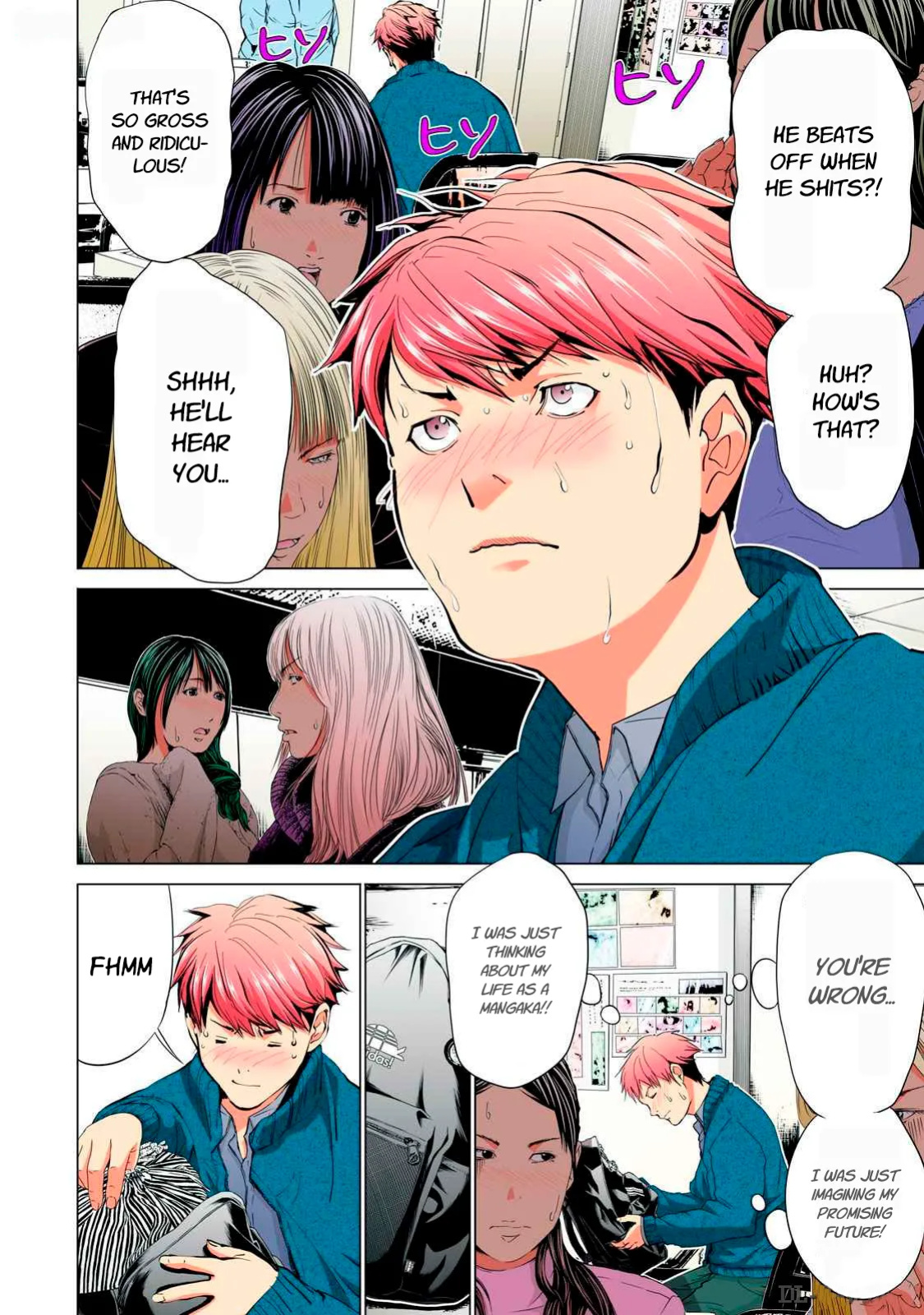 SYNONYM CHAPTER 1 [MIYAZAKI MAYA] [ENGLISH]