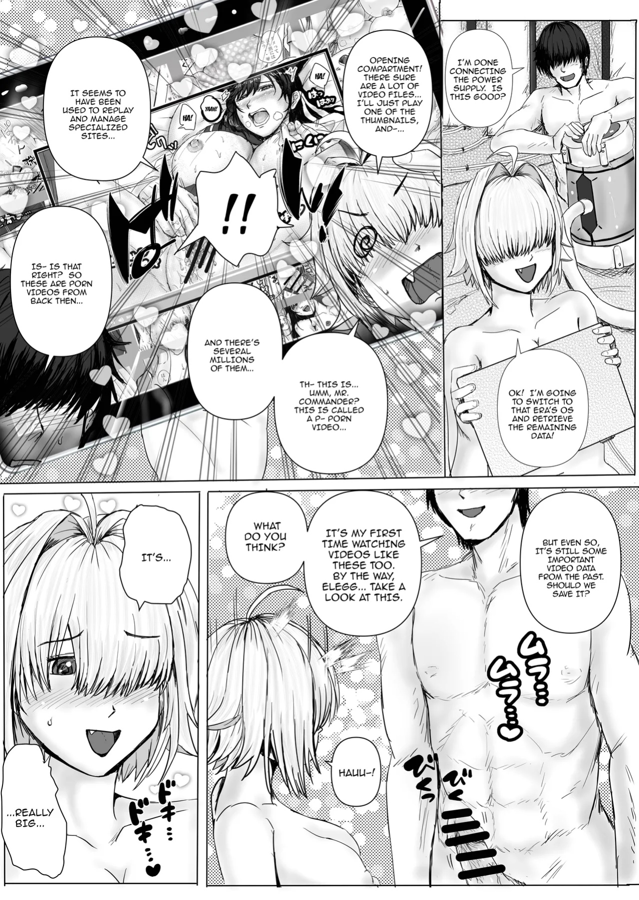 [Take Out (Take)] Erect Repair (Goddess of Victory: Nikke)