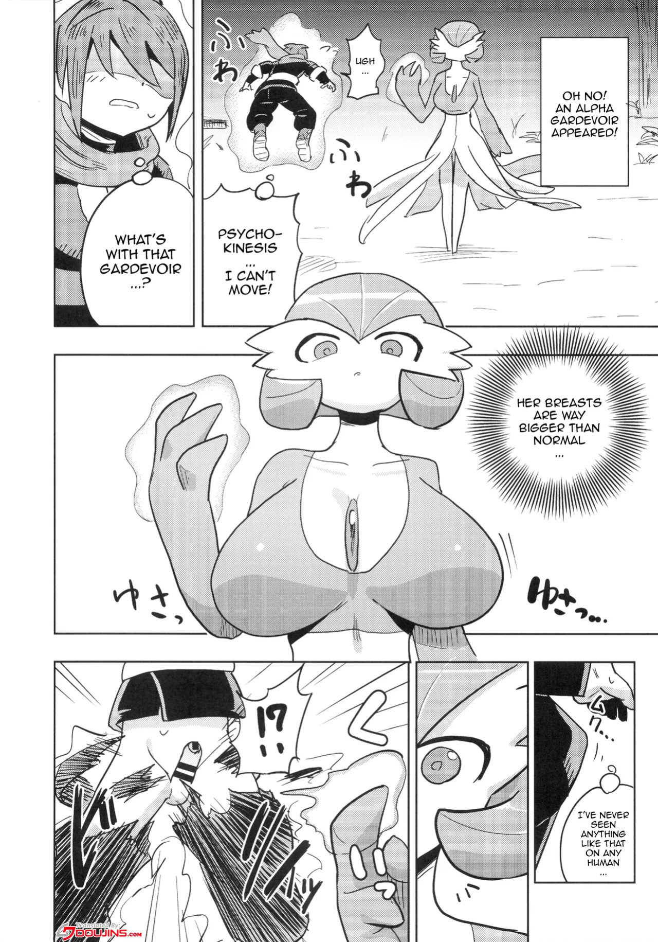 (C100) [units (Takumi Nayuta)] Oyabun sānaito ni osowa reta! / An Alpha Gardevoir Appeared! (Pokémon)