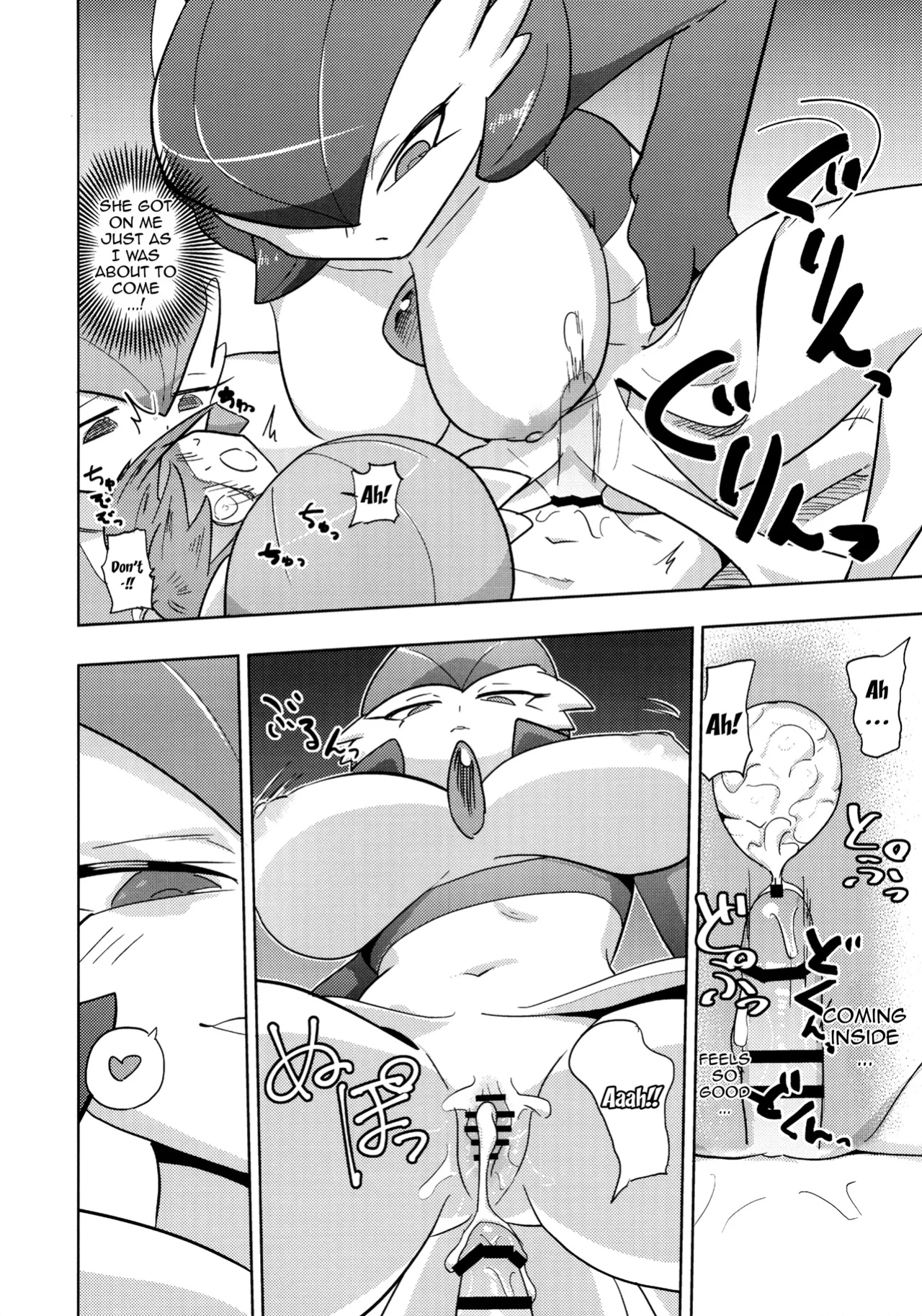 (C100) [units (Takumi Nayuta)] Oyabun sānaito ni osowa reta! / An Alpha Gardevoir Appeared! (Pokémon)