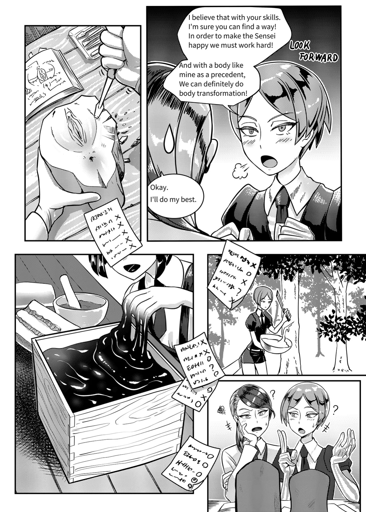 [Hertro] Gem's Daily Sex Life (Houseki no Kuni)