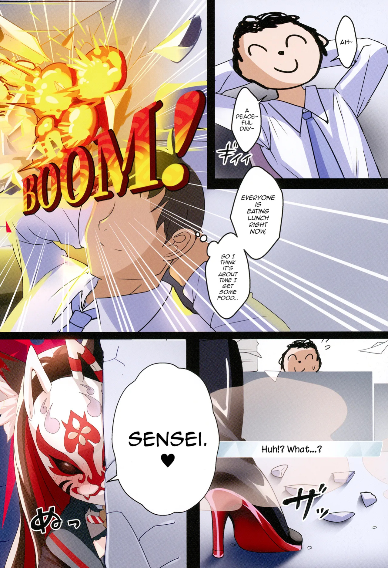 (C103) [Kitsune no Shippo Momitai (Wildcat)] Wakamo Wa Mou Gaman Dekimasen | Wakamo Can't Hold Back Any Longer (Blue Archive) [mysterymeat3]