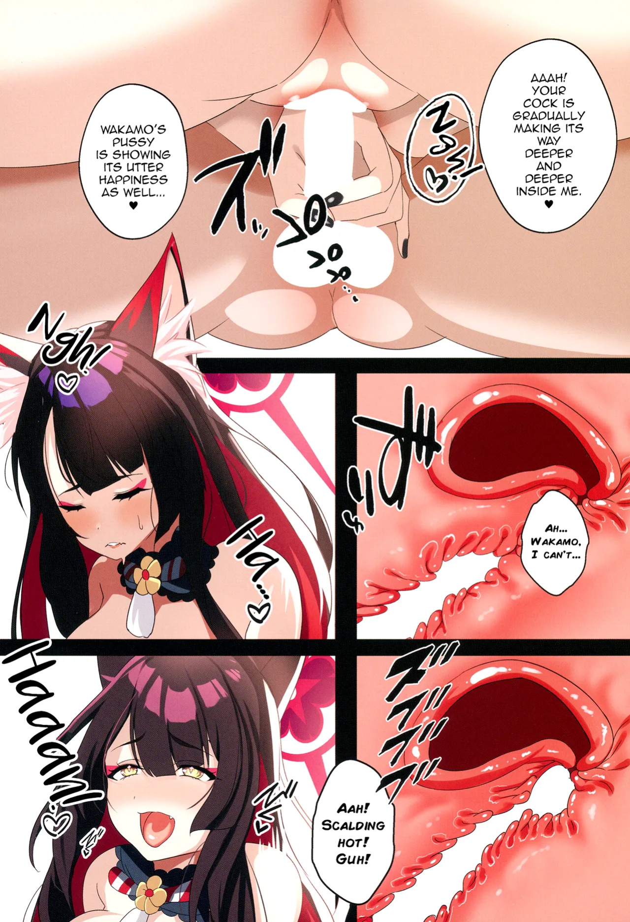 (C103) [Kitsune no Shippo Momitai (Wildcat)] Wakamo Wa Mou Gaman Dekimasen | Wakamo Can't Hold Back Any Longer (Blue Archive) [mysterymeat3]