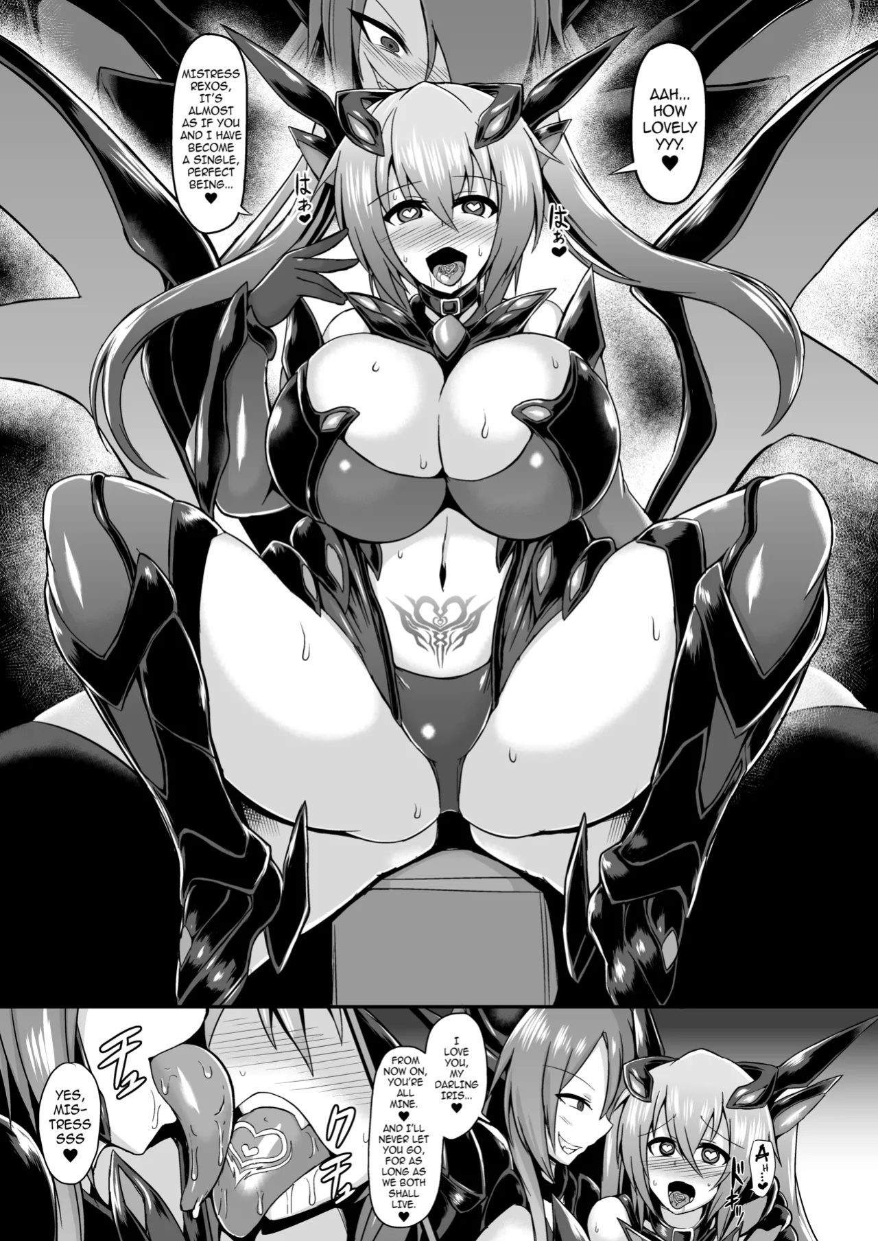 [Ikameshi Shokudou (Ikameshi)] Seisenki Iris -COMPLETE BOOK- | Battle Angel Iris -COMPLETE BOOK- {darknight}