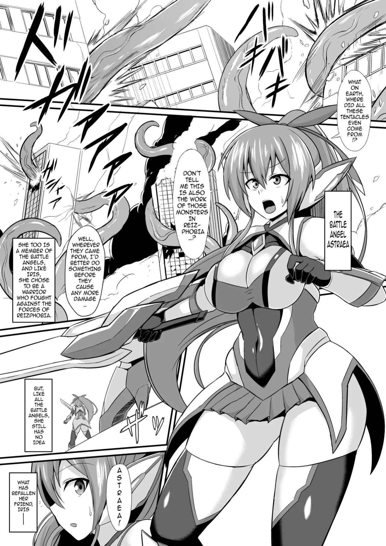 [Ikameshi Shokudou (Ikameshi)] Seisenki Iris -COMPLETE BOOK- | Battle Angel Iris -COMPLETE BOOK- {darknight}