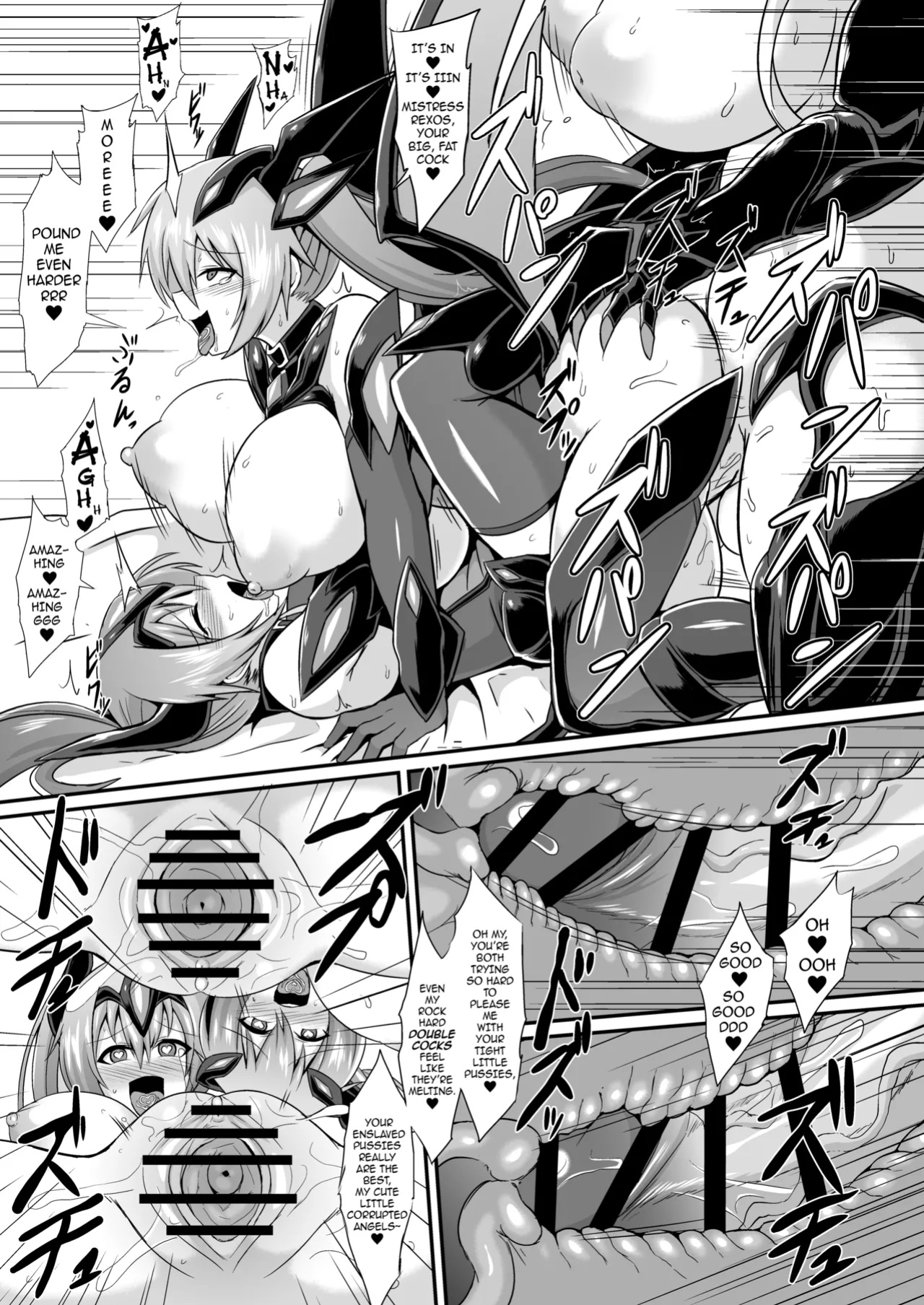 [Ikameshi Shokudou (Ikameshi)] Seisenki Iris -COMPLETE BOOK- | Battle Angel Iris -COMPLETE BOOK- {darknight}