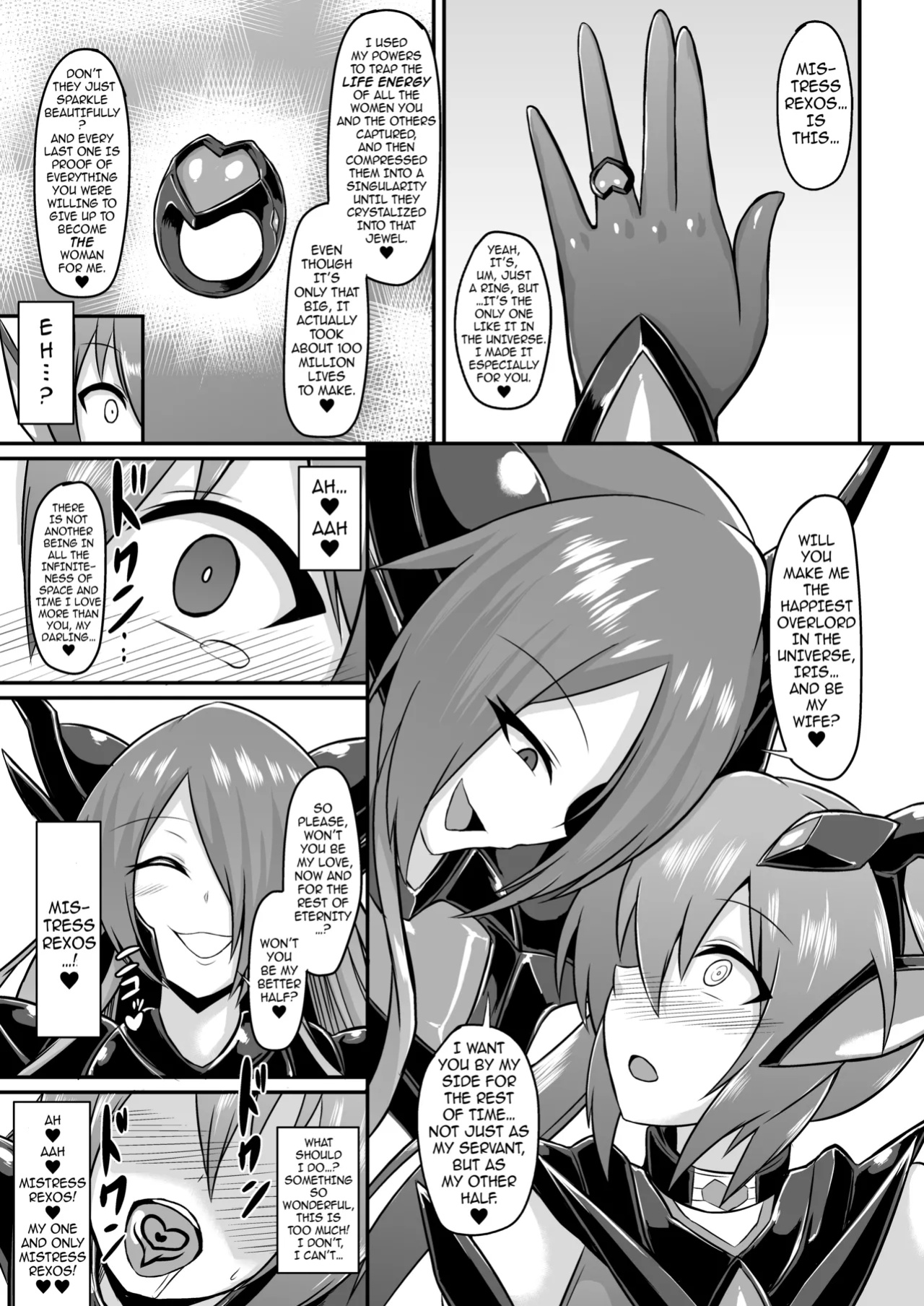 [Ikameshi Shokudou (Ikameshi)] Seisenki Iris -COMPLETE BOOK- | Battle Angel Iris -COMPLETE BOOK- {darknight}