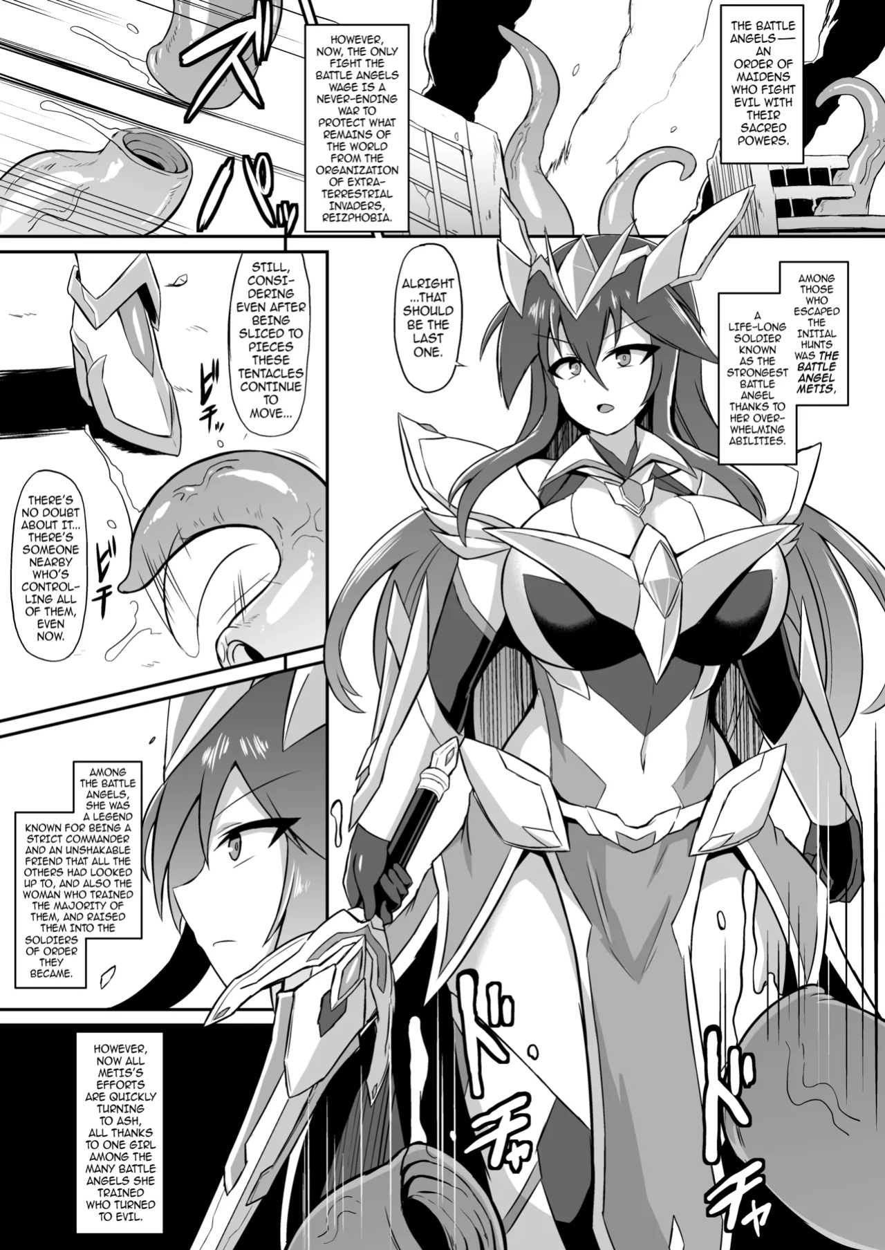[Ikameshi Shokudou (Ikameshi)] Seisenki Iris -COMPLETE BOOK- | Battle Angel Iris -COMPLETE BOOK- {darknight}