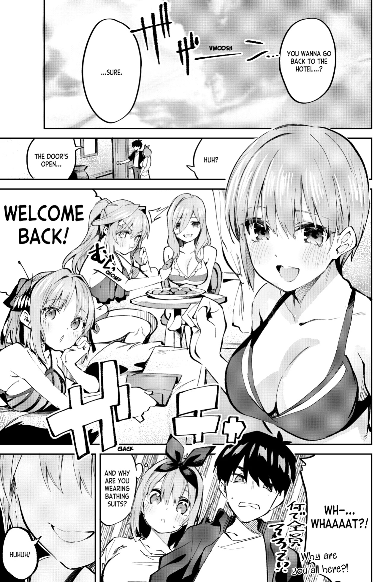 (C100) [Circle-FIORE (Ekakibit)] 5/5 no Baai +1 | In the Case of a 5/5 +1 (Gotoubun no Hanayome) [ianuela]