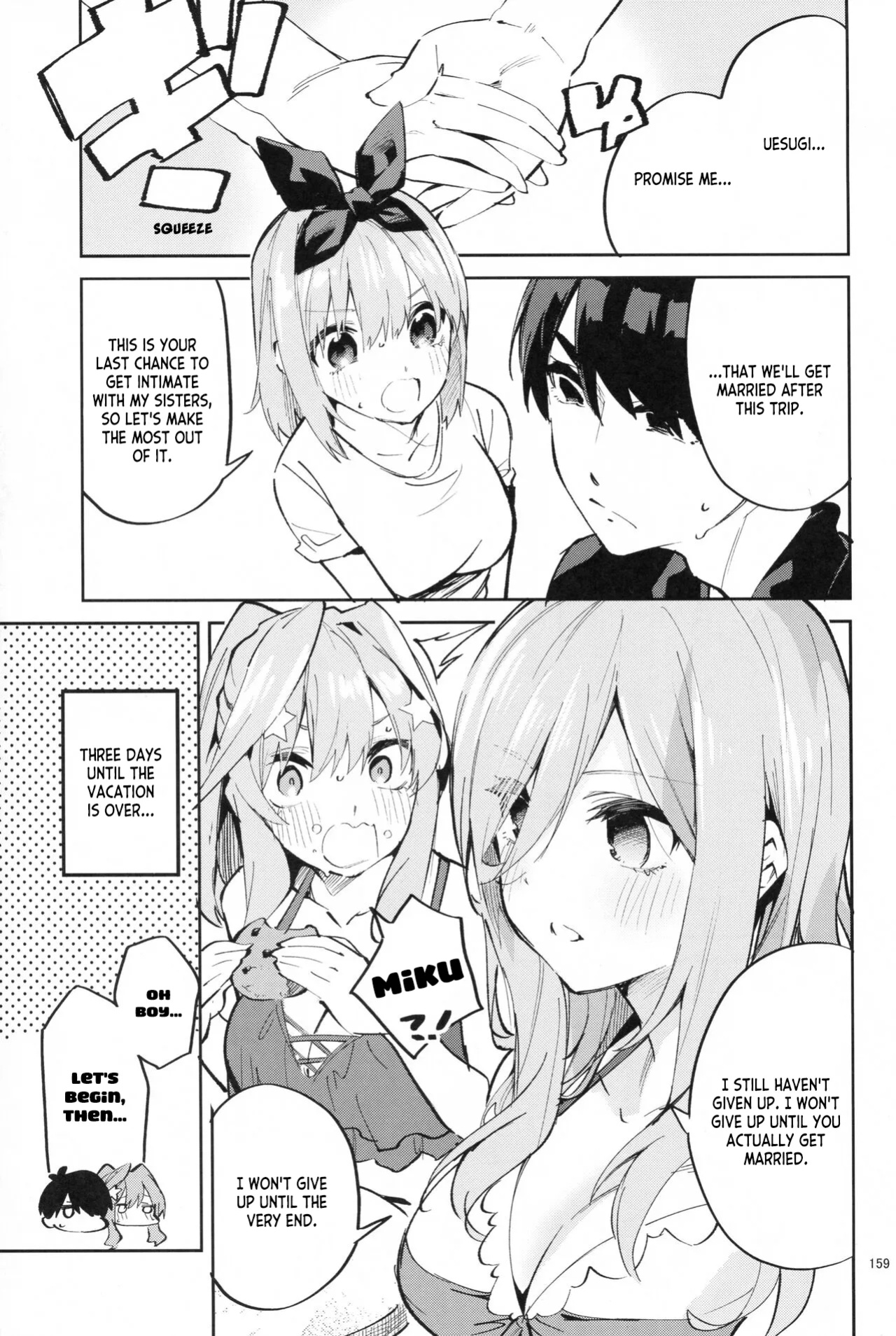 (C100) [Circle-FIORE (Ekakibit)] 5/5 no Baai +1 | In the Case of a 5/5 +1 (Gotoubun no Hanayome) [ianuela]