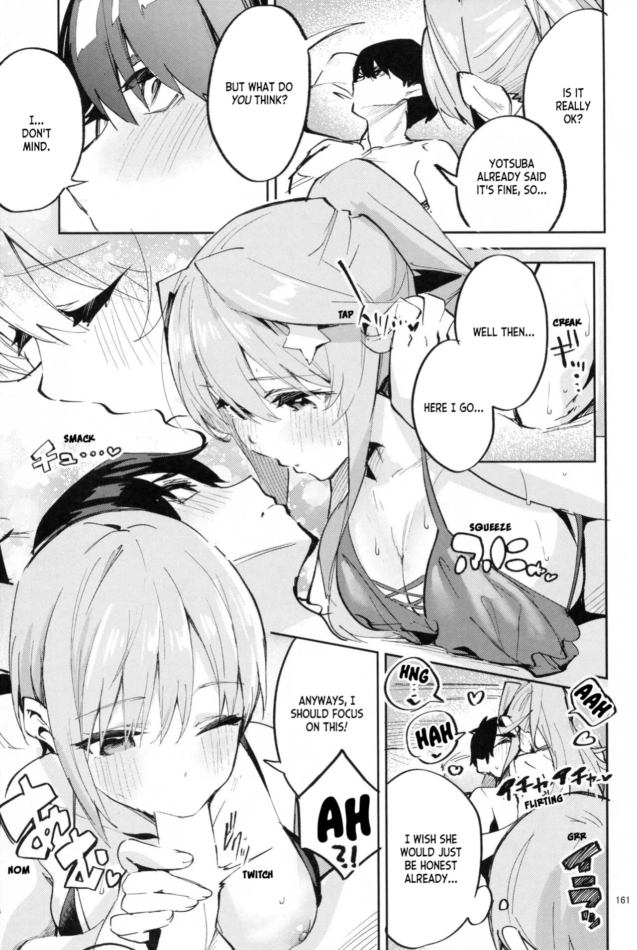 (C100) [Circle-FIORE (Ekakibit)] 5/5 no Baai +1 | In the Case of a 5/5 +1 (Gotoubun no Hanayome) [ianuela]