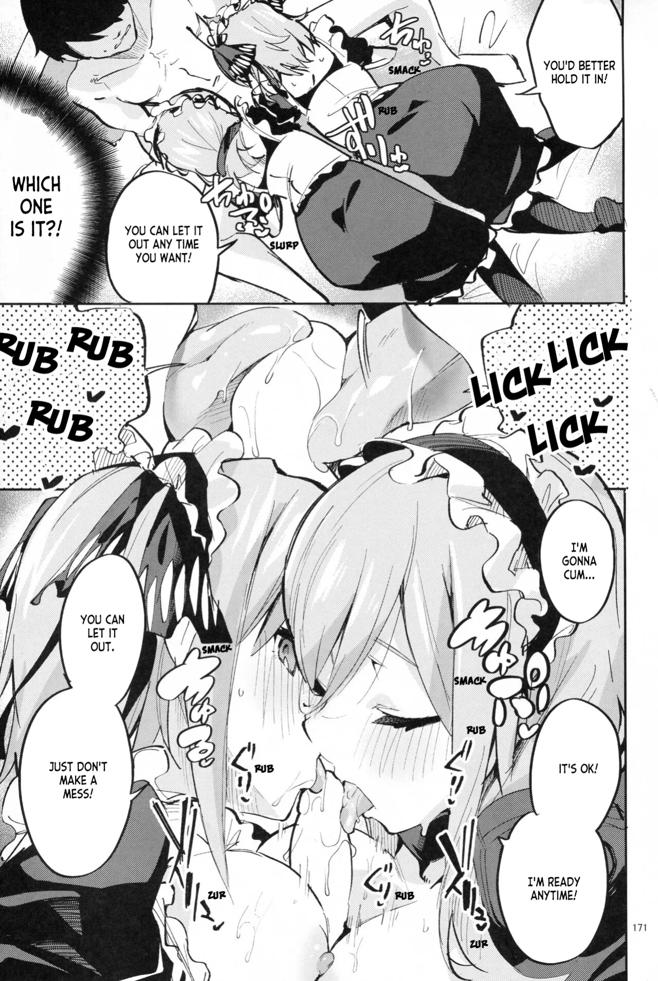 (C100) [Circle-FIORE (Ekakibit)] 5/5 no Baai +1 | In the Case of a 5/5 +1 (Gotoubun no Hanayome) [ianuela]