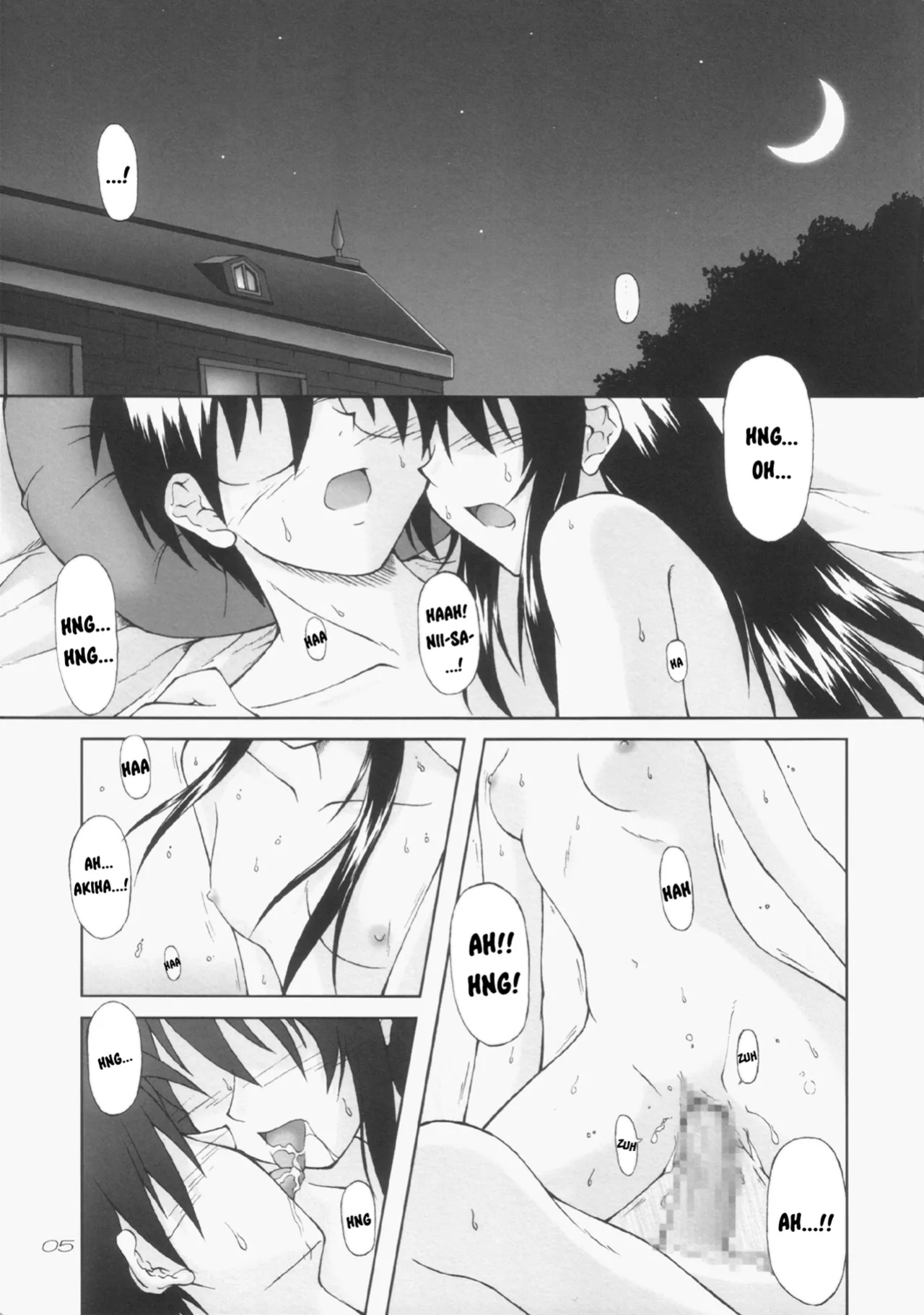 (C65) [SEITOKAISHITSU (Akimoto Dai)] Tsunagatteitai | I Want to be Connected (Tsukihime) [ianuela]