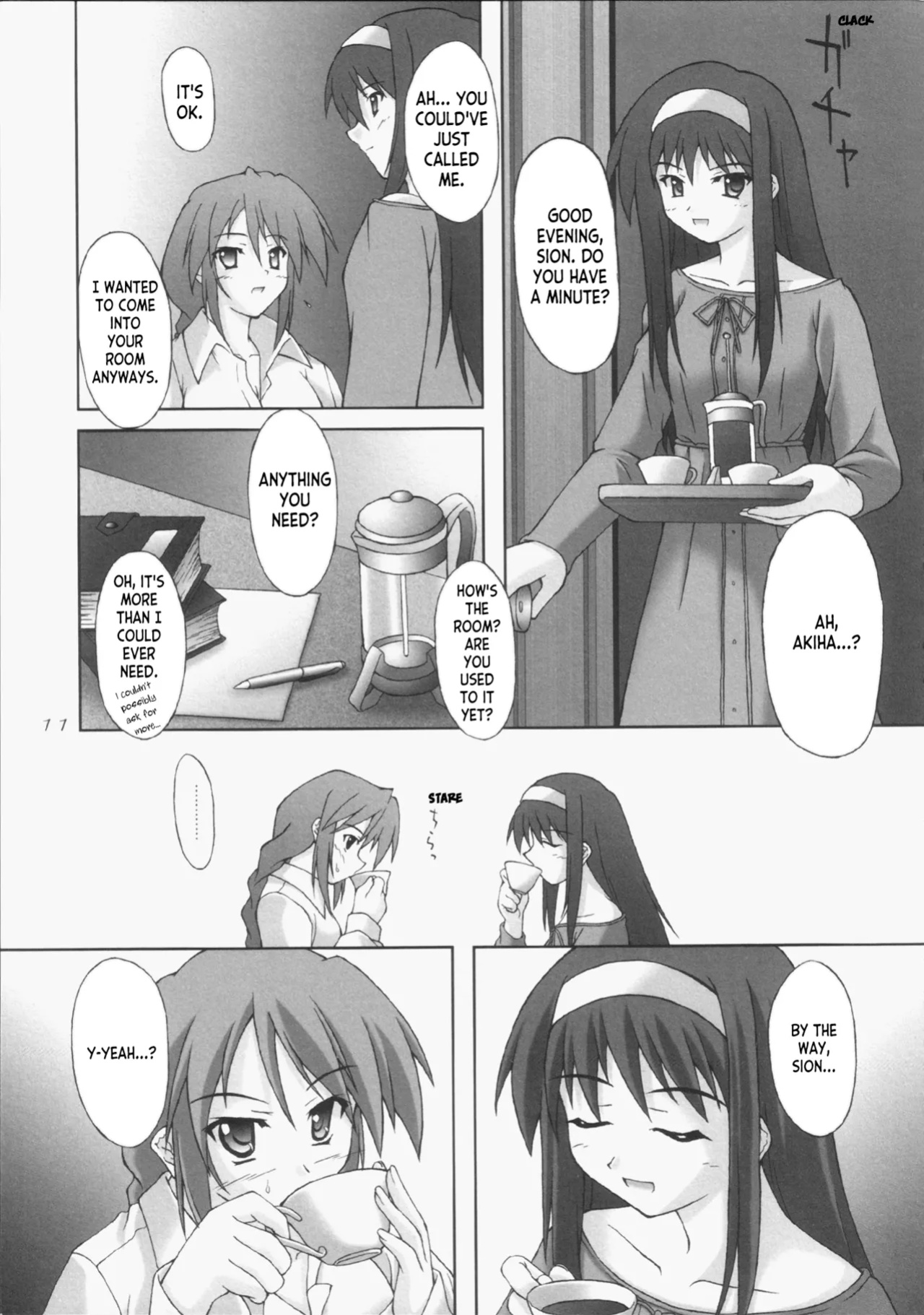 (C65) [SEITOKAISHITSU (Akimoto Dai)] Tsunagatteitai | I Want to be Connected (Tsukihime) [ianuela]