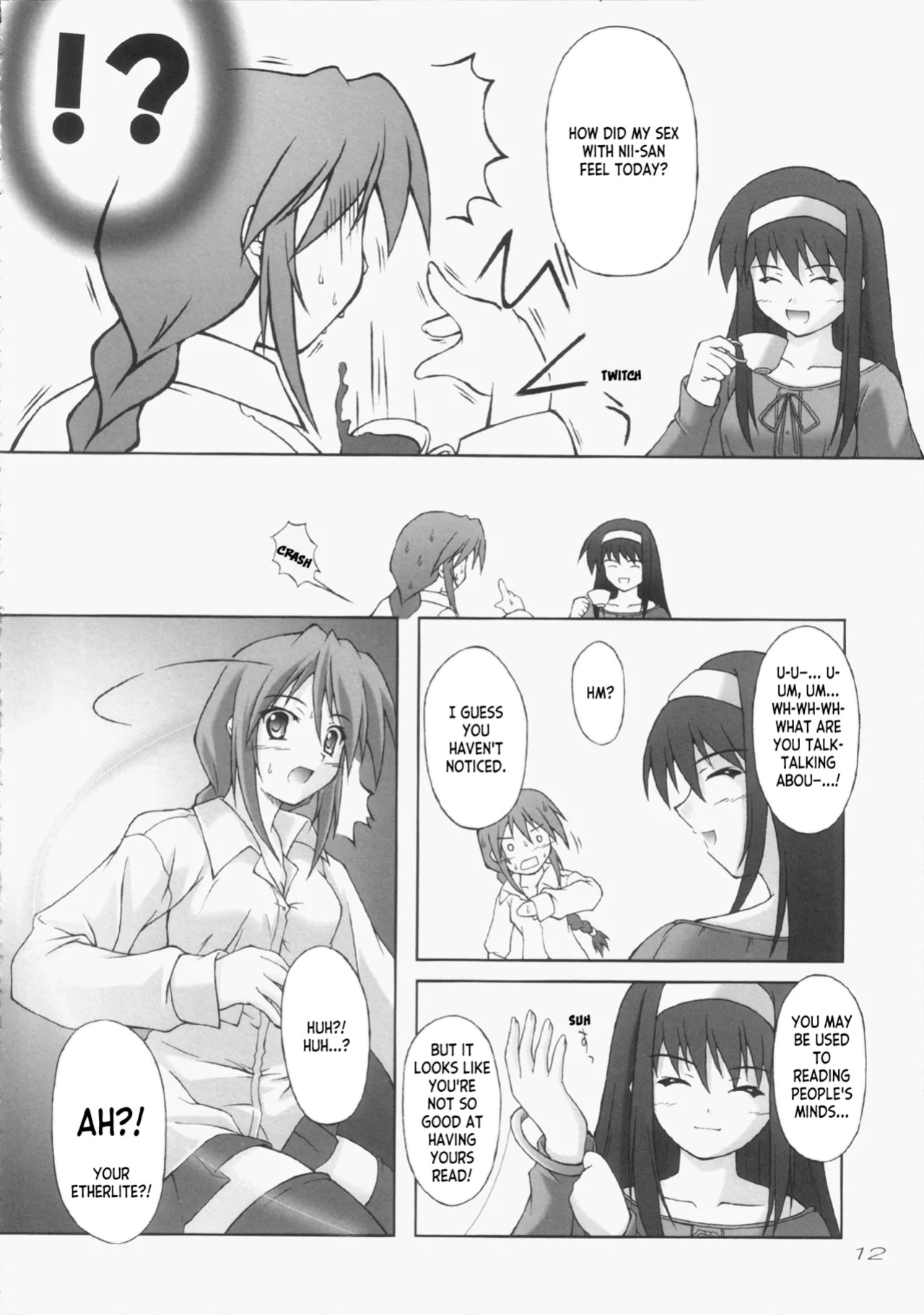(C65) [SEITOKAISHITSU (Akimoto Dai)] Tsunagatteitai | I Want to be Connected (Tsukihime) [ianuela]